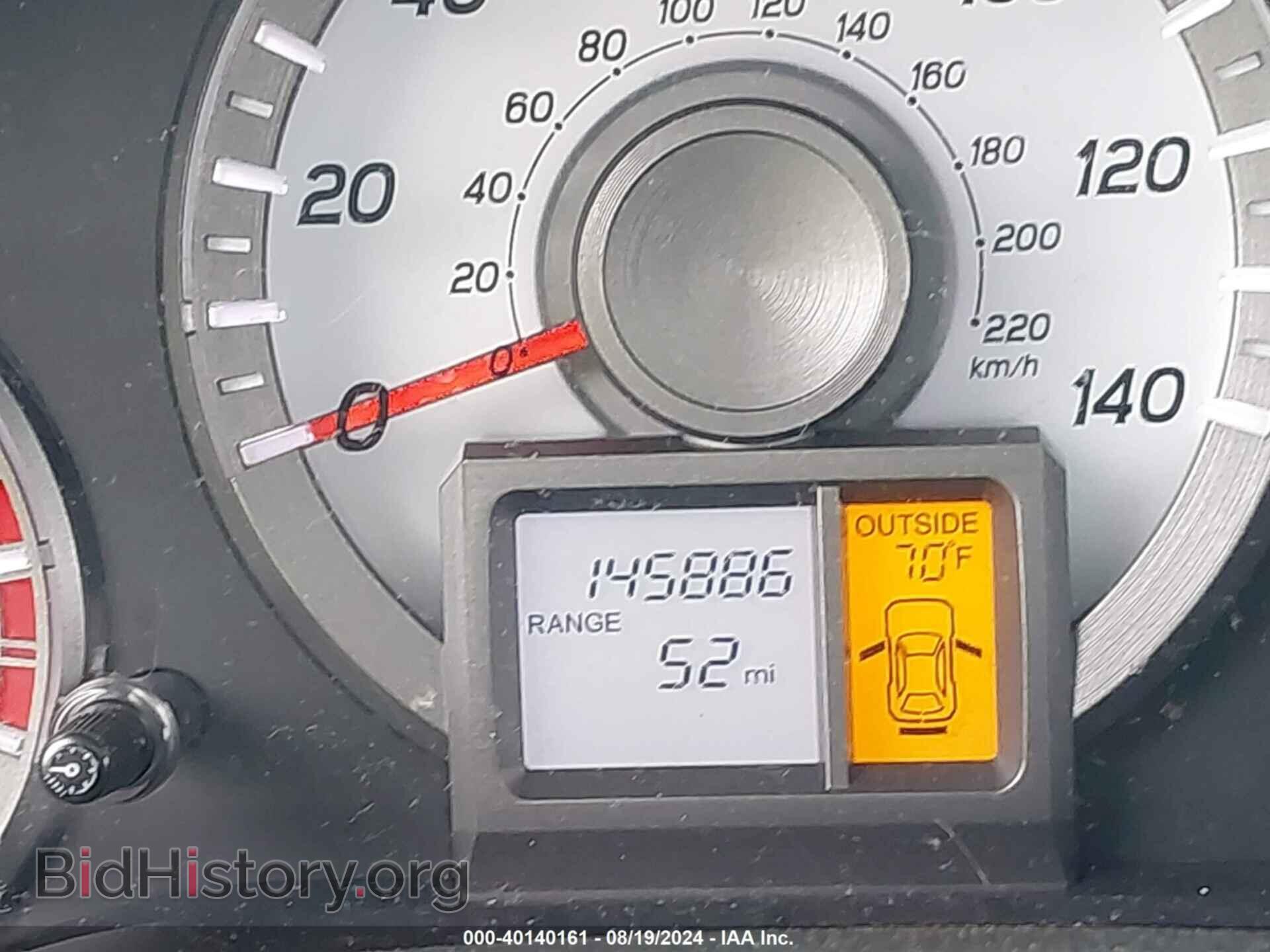 2014 HONDA PILOT - VIN: 5FNYF4H55EB031424 - Фото 16