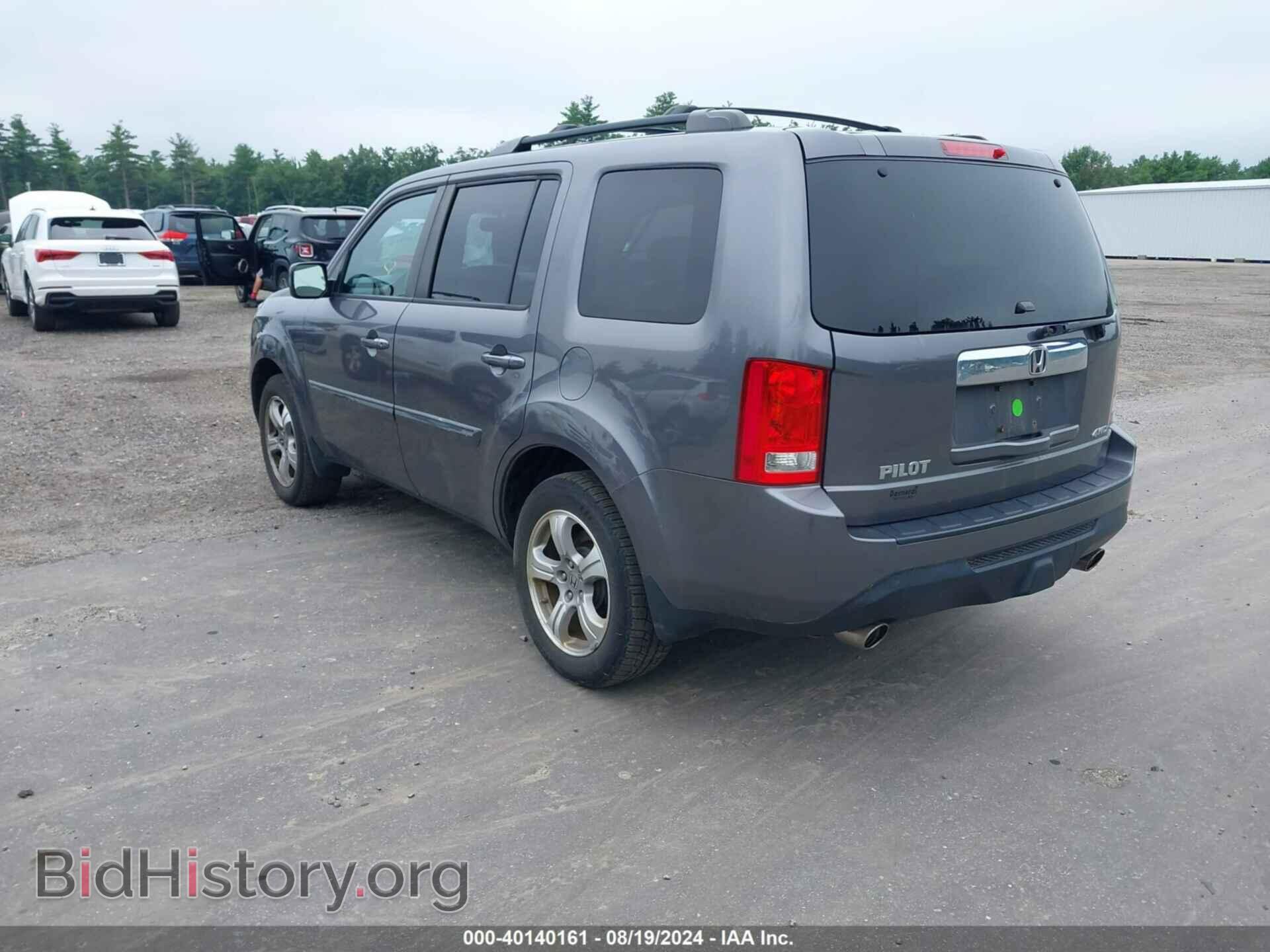 2014 HONDA PILOT - VIN: 5FNYF4H55EB031424 - Фото 3