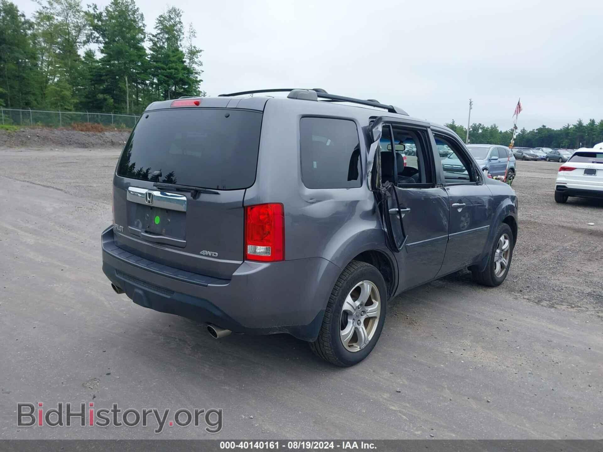 2014 HONDA PILOT - VIN: 5FNYF4H55EB031424 - Фото 4