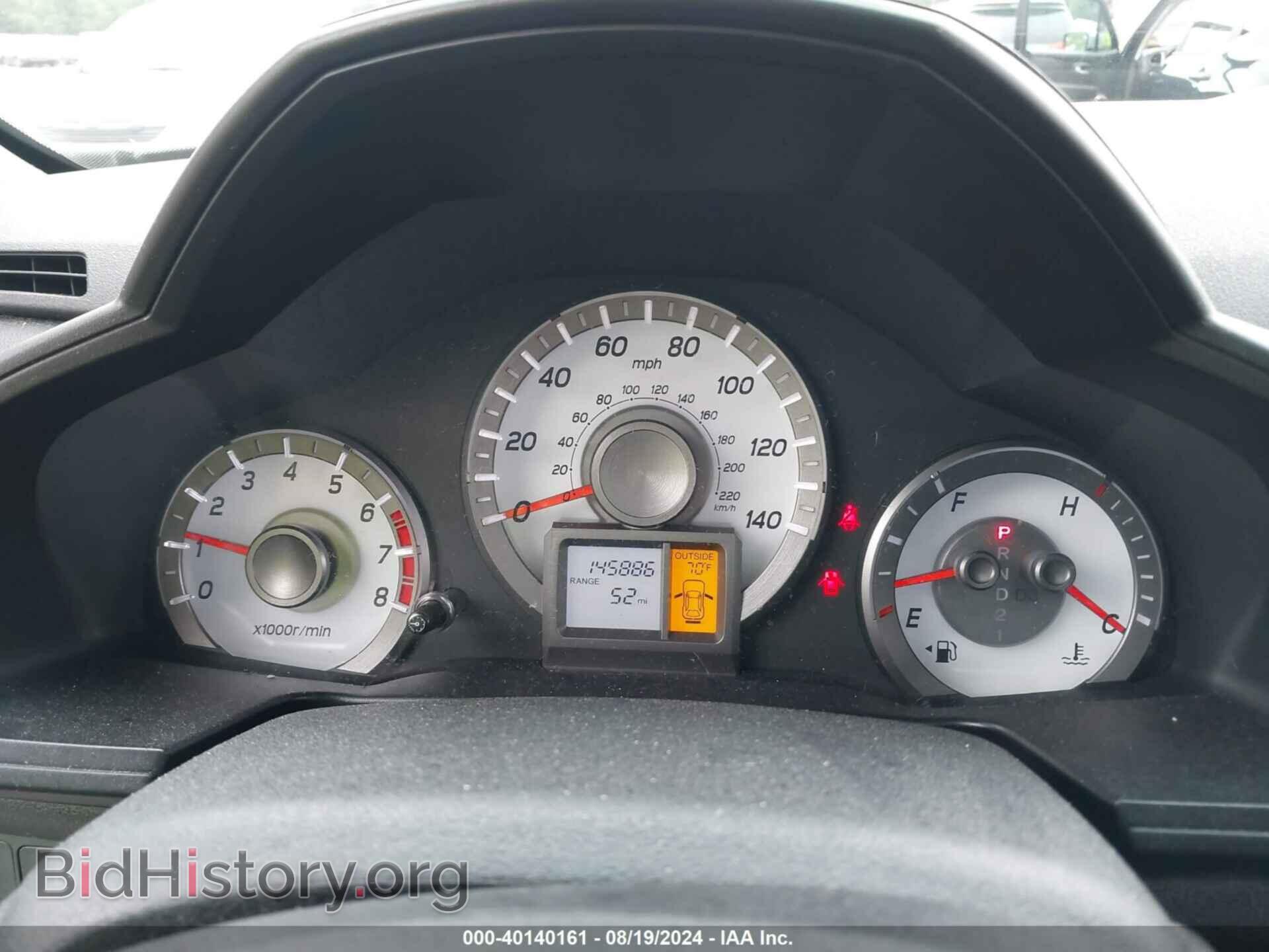 2014 HONDA PILOT - VIN: 5FNYF4H55EB031424 - Фото 7