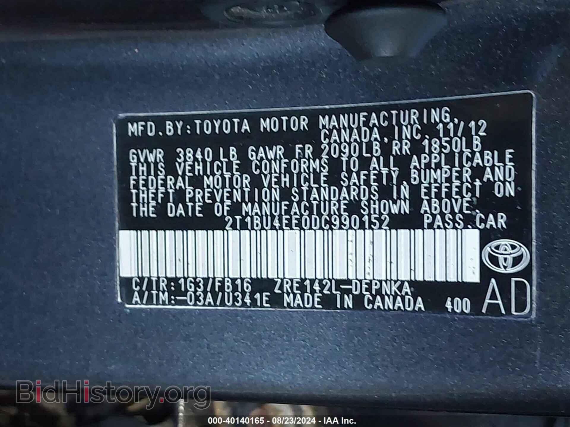 2013 TOYOTA COROLLA - VIN: 2T1BU4EE0DC990152 - Фото 9