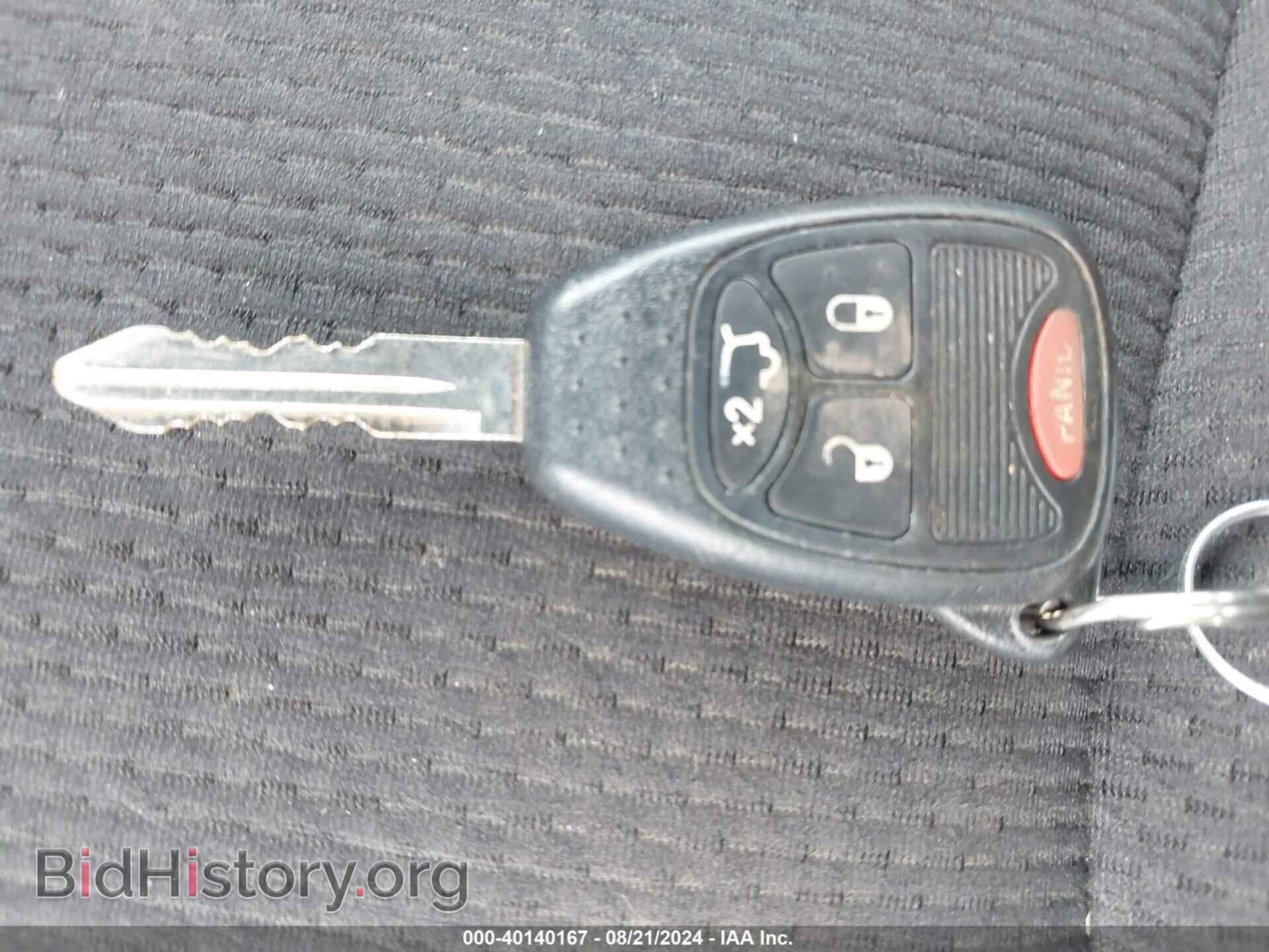 2014 CHRYSLER 200 - VIN: 1C3CCBBG0EN120373 - Фото 11