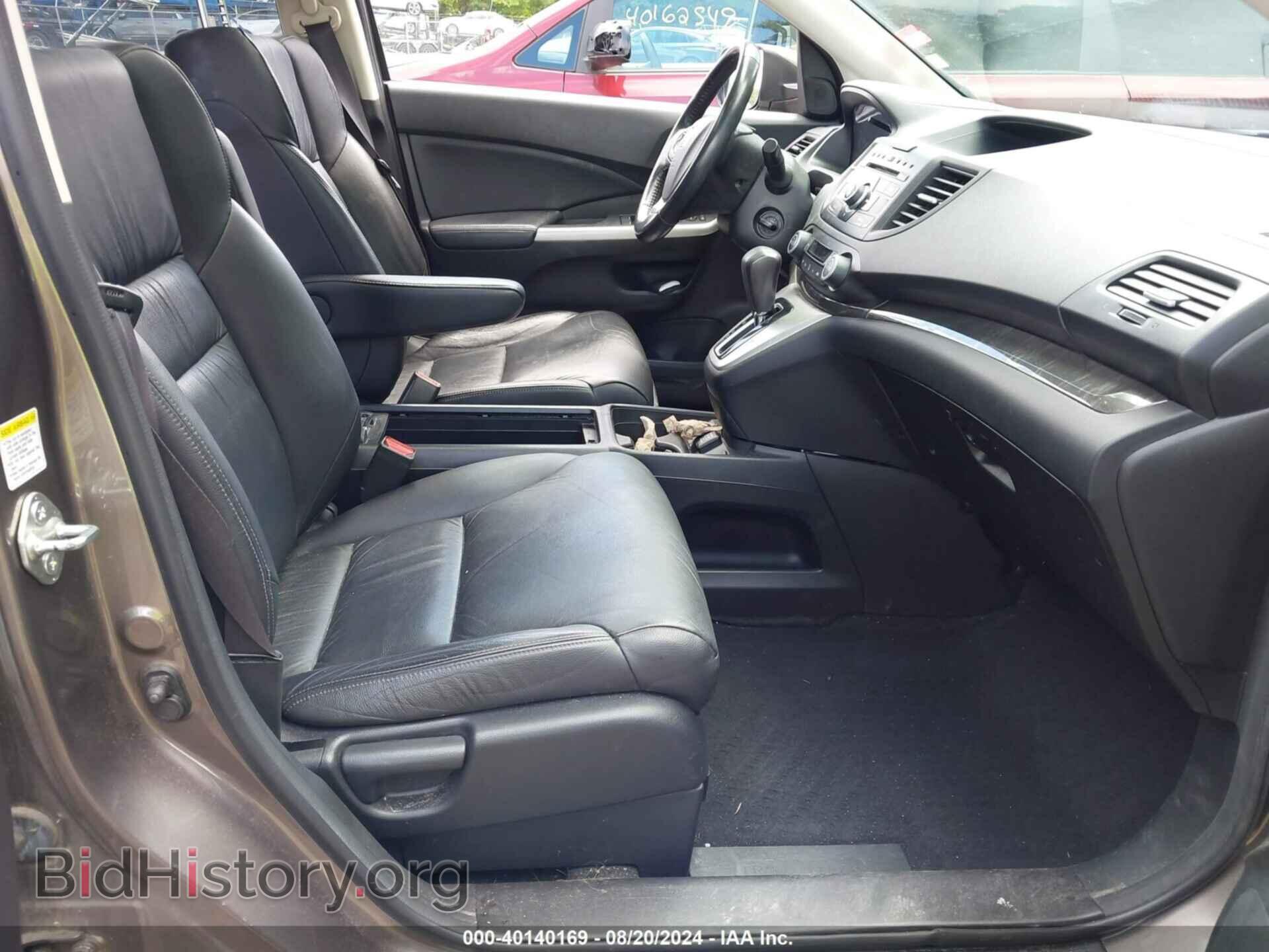 2012 HONDA CR-V - VIN: 5J6RM4H74CL081070 - Фото 5