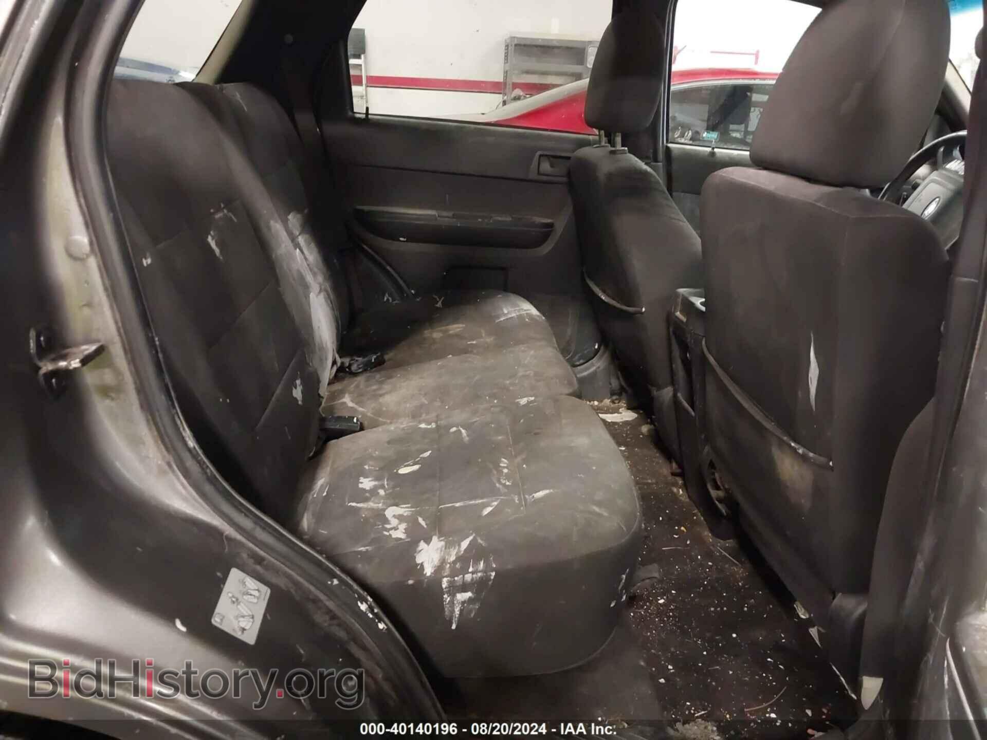 2012 FORD ESCAPE - VIN: 1FMCU0D73CKB57826 - Photo 8