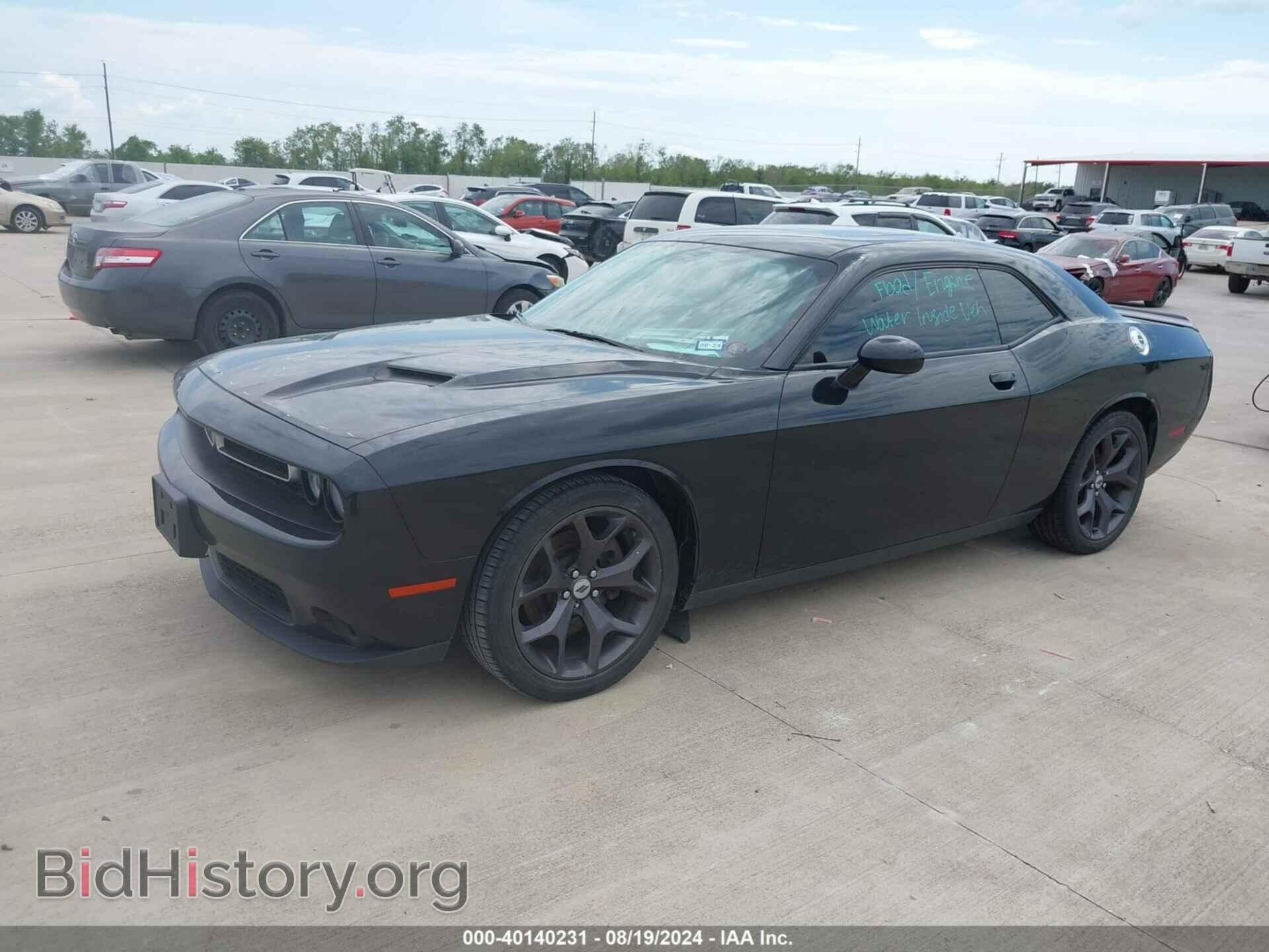 2018 DODGE CHALLENGER - VIN: 2C3CDZAG7JH229780 - Фото 2
