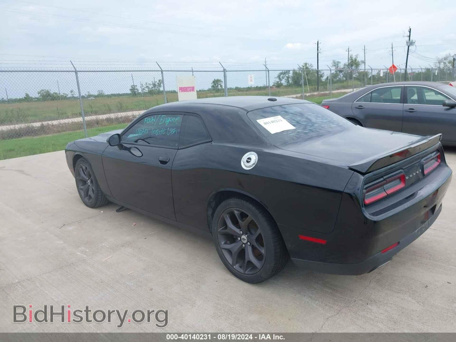 2018 DODGE CHALLENGER - VIN: 2C3CDZAG7JH229780 - Фото 3