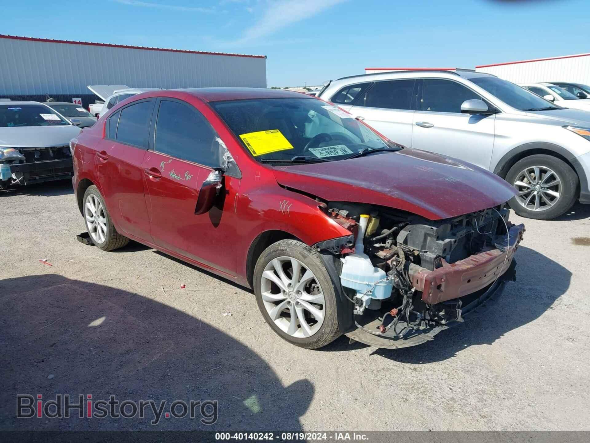 Фотография JM1BL1W51B1390239 - MAZDA MAZDA3 2011
