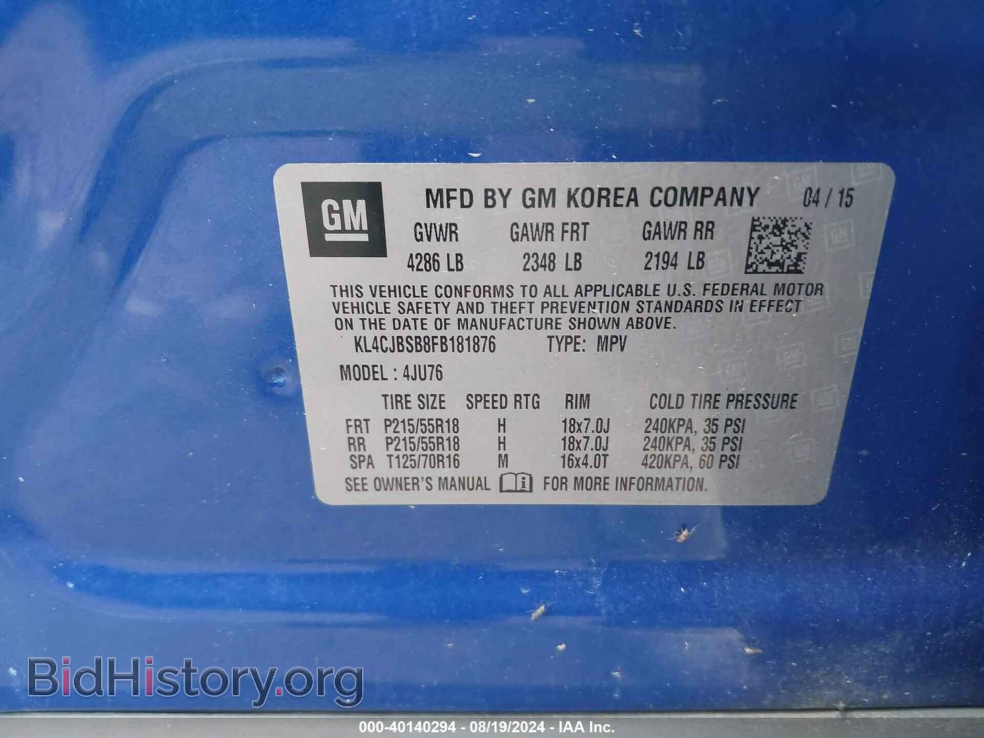 2015 BUICK ENCORE - VIN: KL4CJBSB8FB181876 - Photo 9