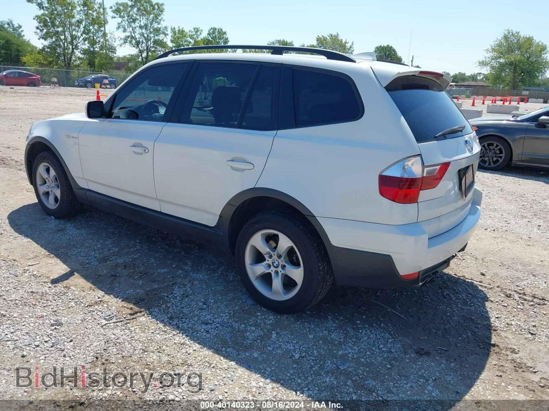 2007 BMW X3 - VIN: WBXPC93487WF02843 - Фото 3