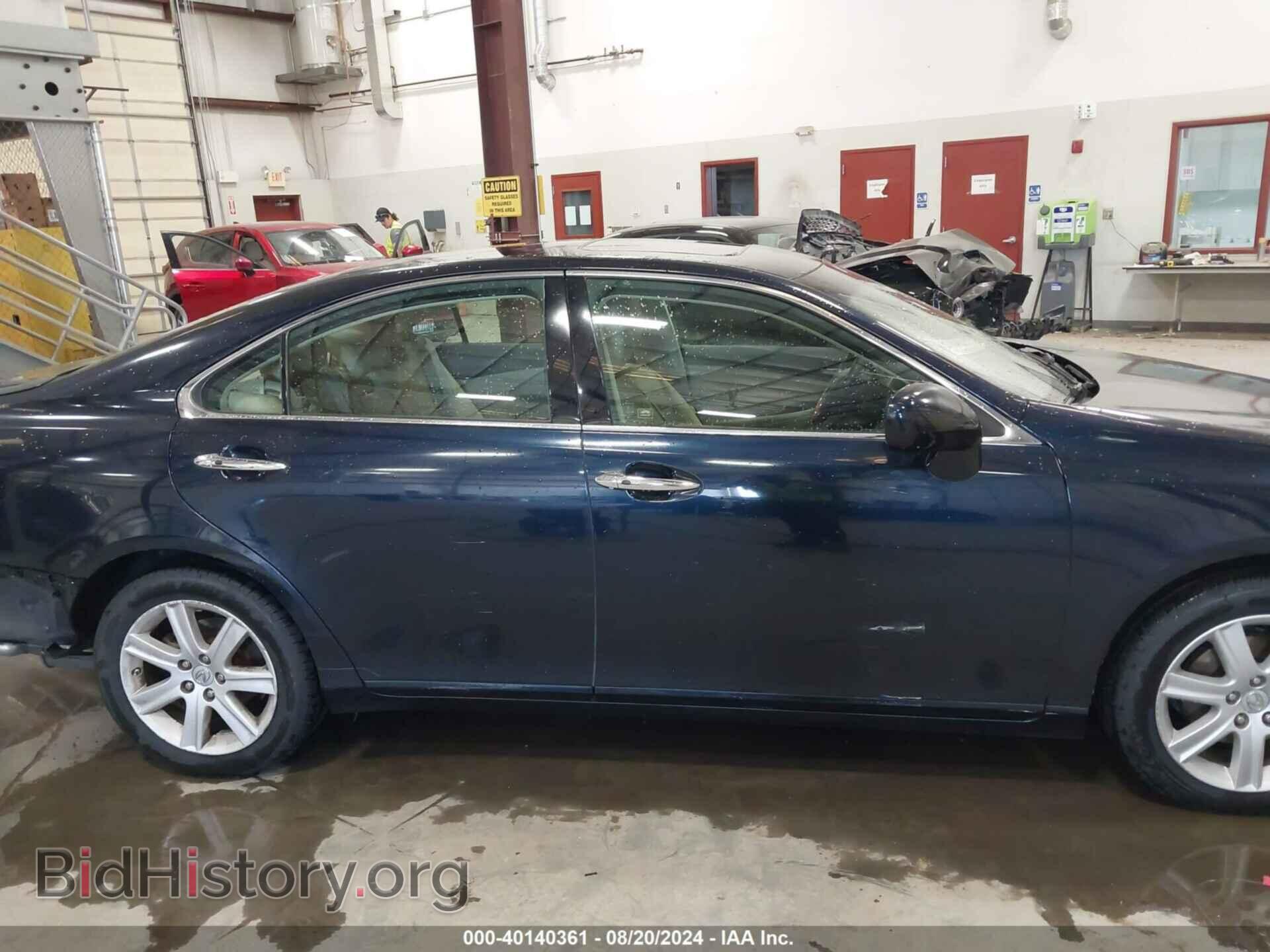 2007 LEXUS ES 350 - VIN: JTHBJ46G572003040 - Фото 13