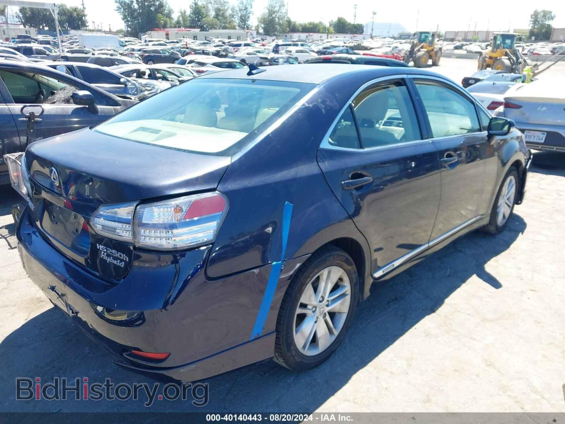 2010 LEXUS HS 250H - VIN: JTHBB1BA6A2004525 - Photo 4