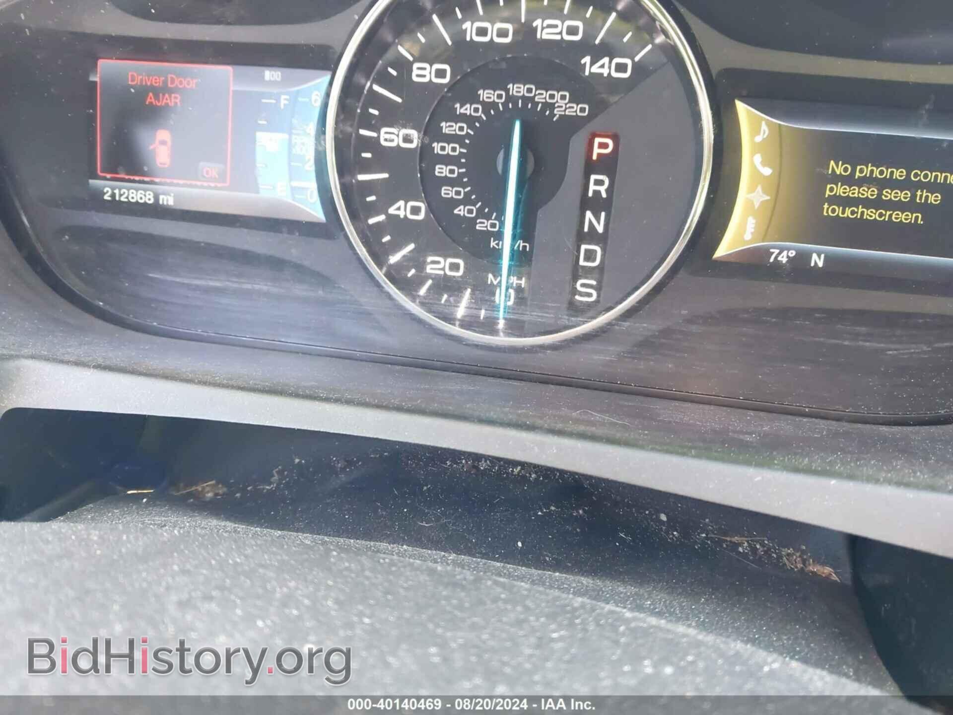 2013 FORD EDGE - VIN: 2FMDK4JC0DBA09258 - Photo 7