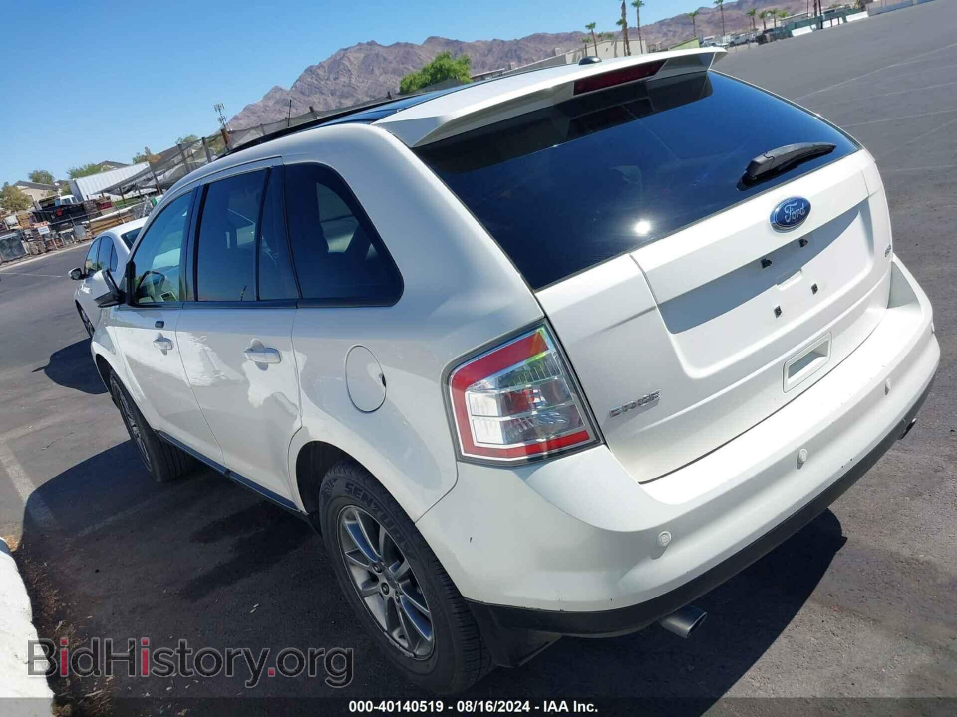 2008 FORD EDGE - VIN: 2FMDK38C08BB29177 - Фото 3