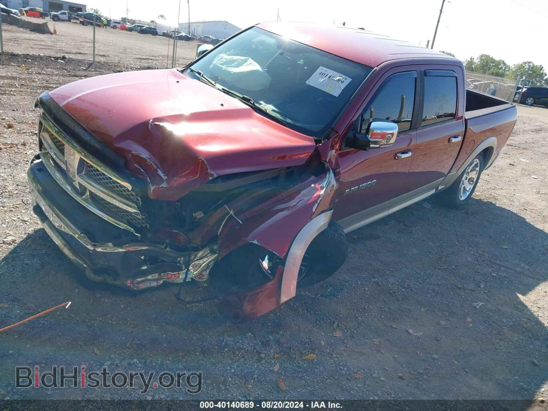 2011 RAM RAM 1500 - VIN: 1D7RV1CT1BS607705 - Фото 2