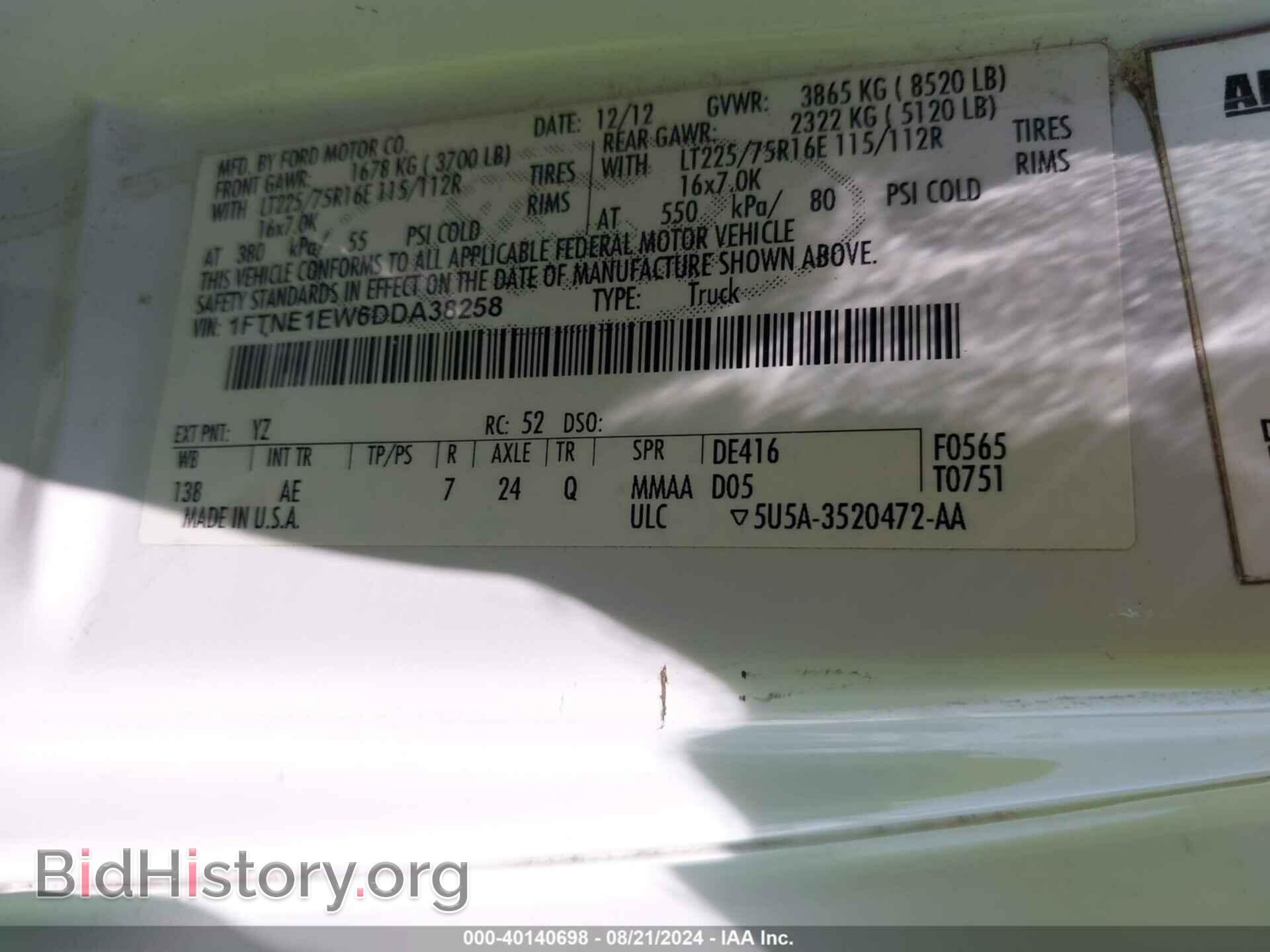 2013 FORD E-150 - VIN: 1FTNE1EW6DDA38258 - Фото 9