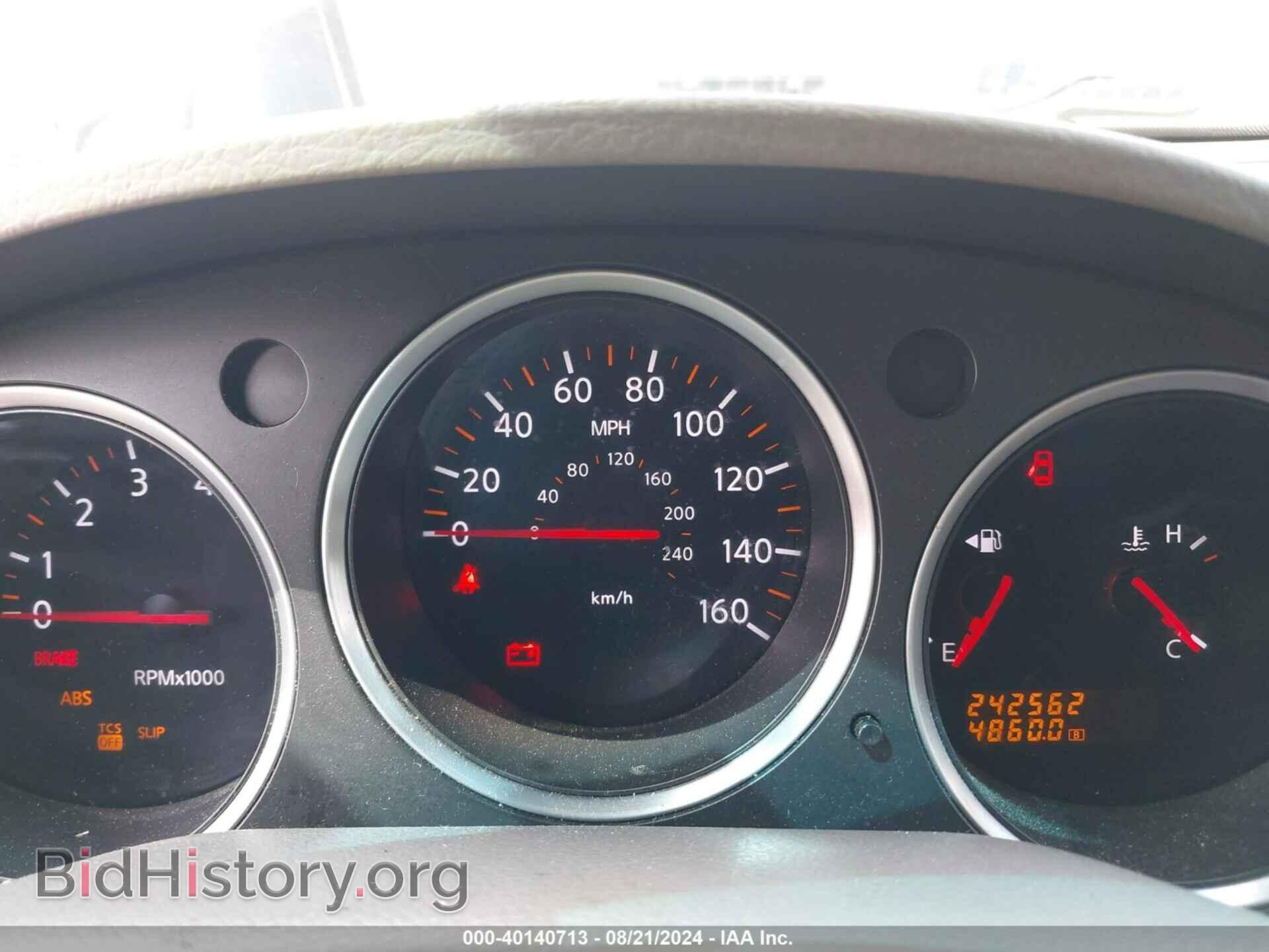 2007 NISSAN MAXIMA - VIN: 1N4BA41E07C841919 - Фото 7