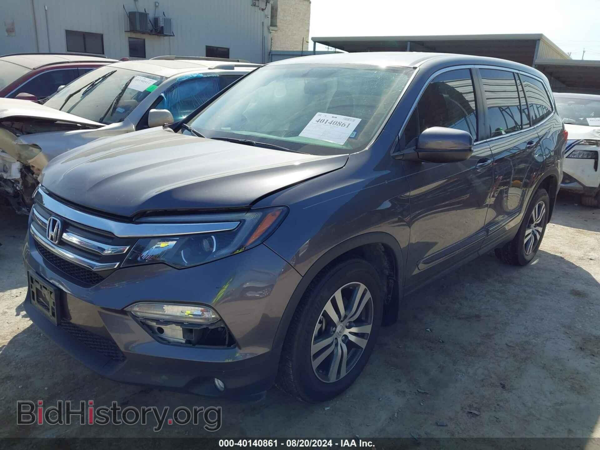 2017 HONDA PILOT - VIN: 5FNYF5H56HB014478 - Фото 2