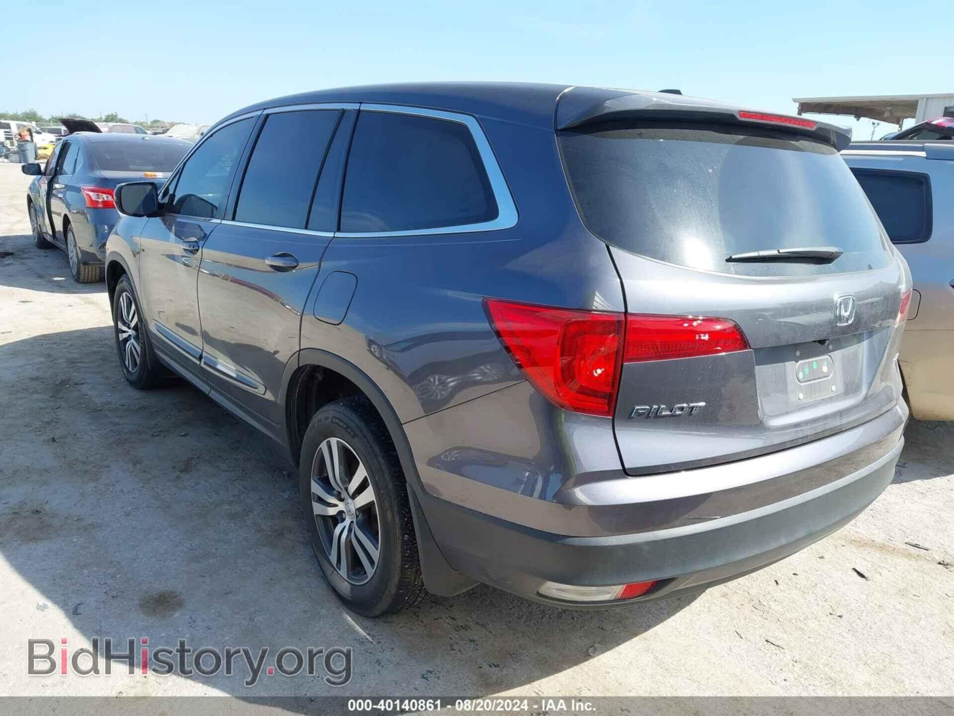 2017 HONDA PILOT - VIN: 5FNYF5H56HB014478 - Фото 3