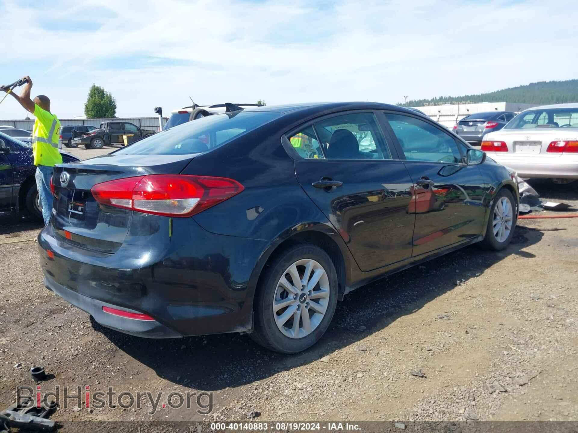 2017 KIA FORTE - VIN: 3KPFL4A76HE007641 - Фото 4