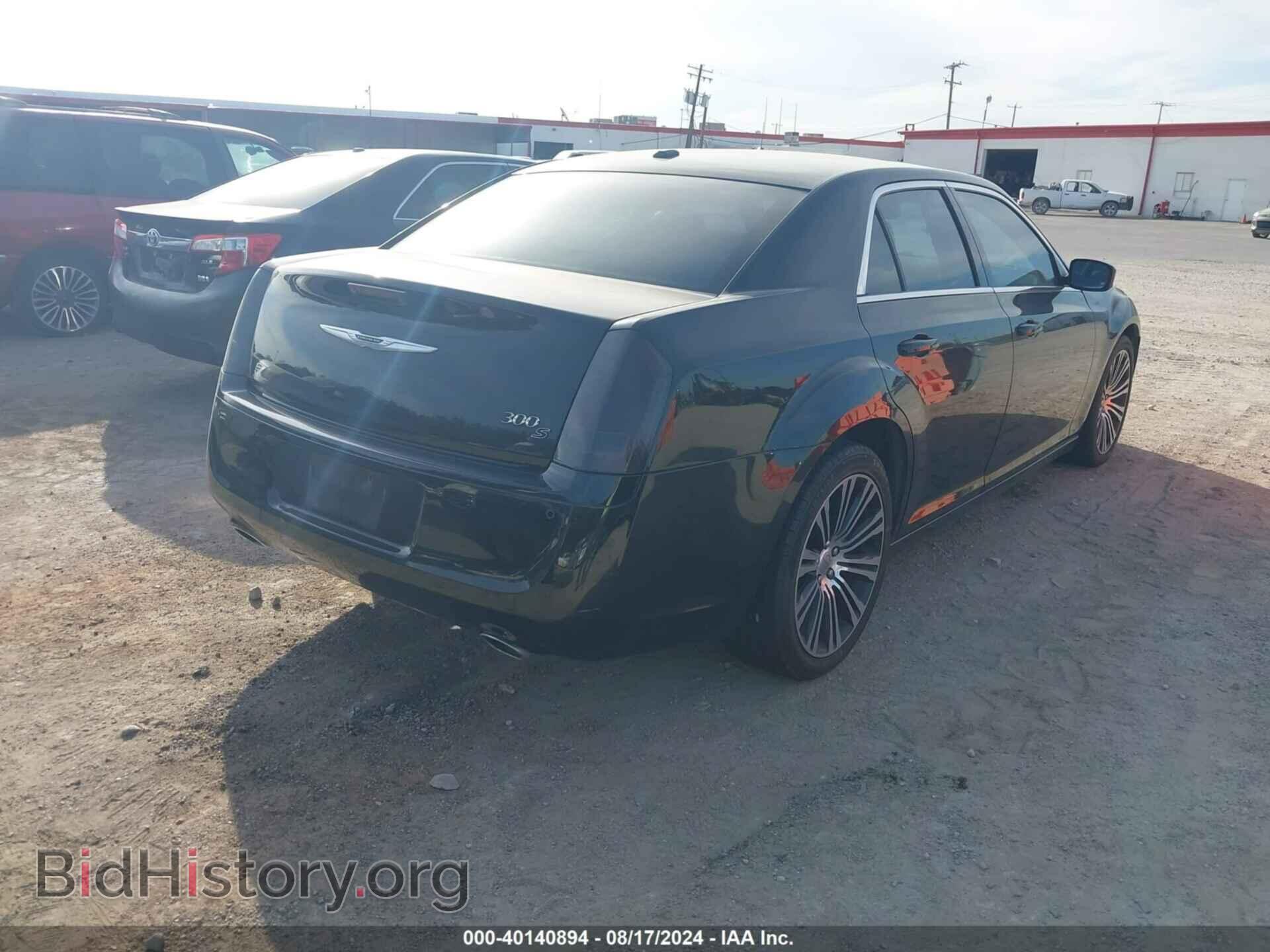 2012 CHRYSLER 300 - VIN: 2C3CCABG8CH229082 - Фото 4