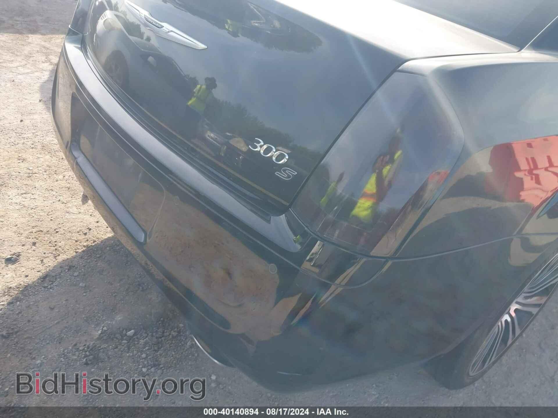 2012 CHRYSLER 300 - VIN: 2C3CCABG8CH229082 - Фото 6
