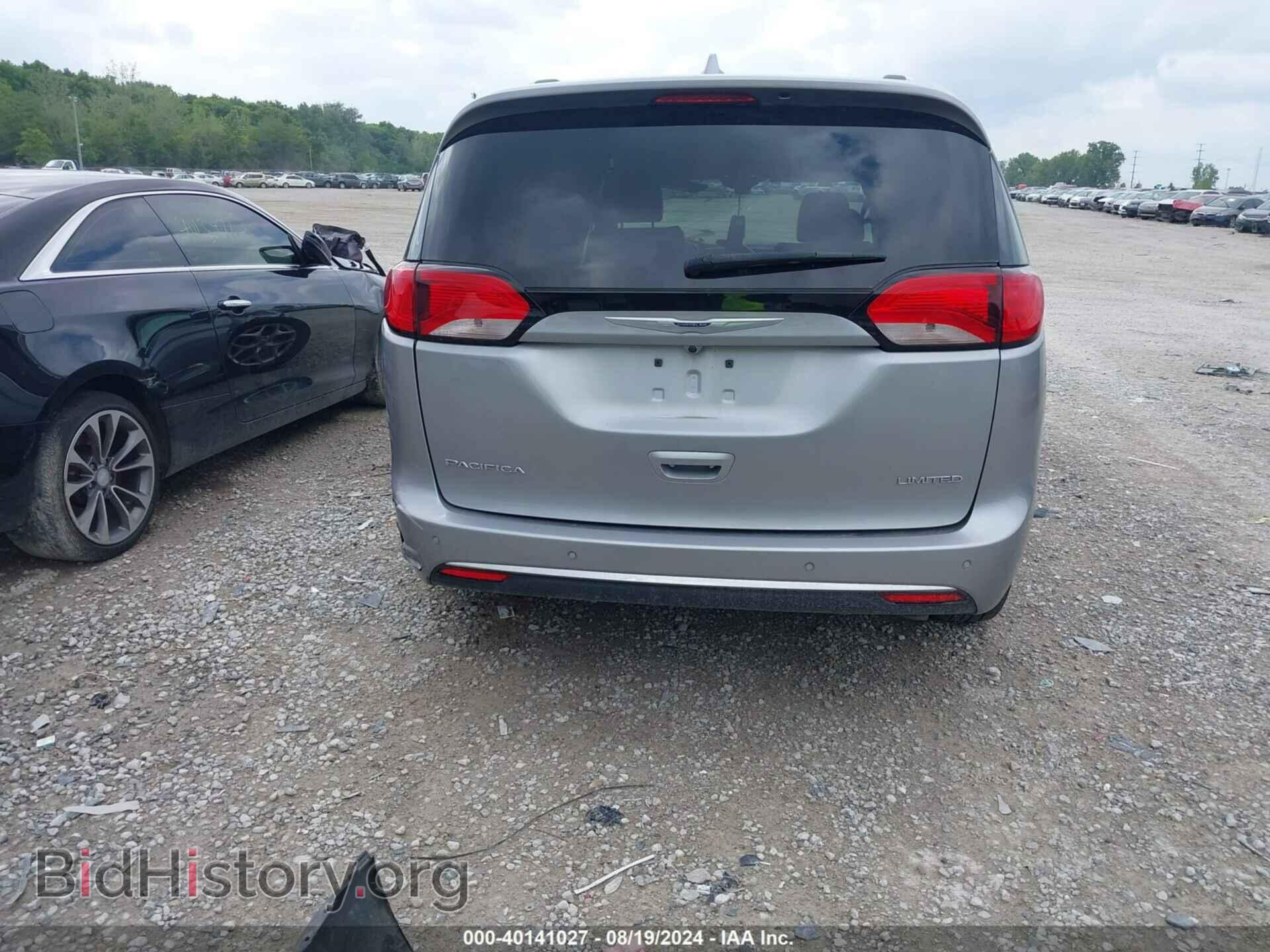 2020 CHRYSLER PACIFICA - VIN: 2C4RC1GG3LR271412 - Фото 16