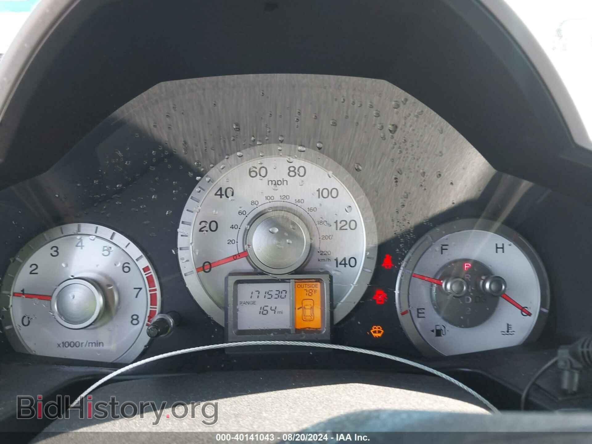 2010 HONDA PILOT - VIN: 5FNYF3H65AB014586 - Фото 7