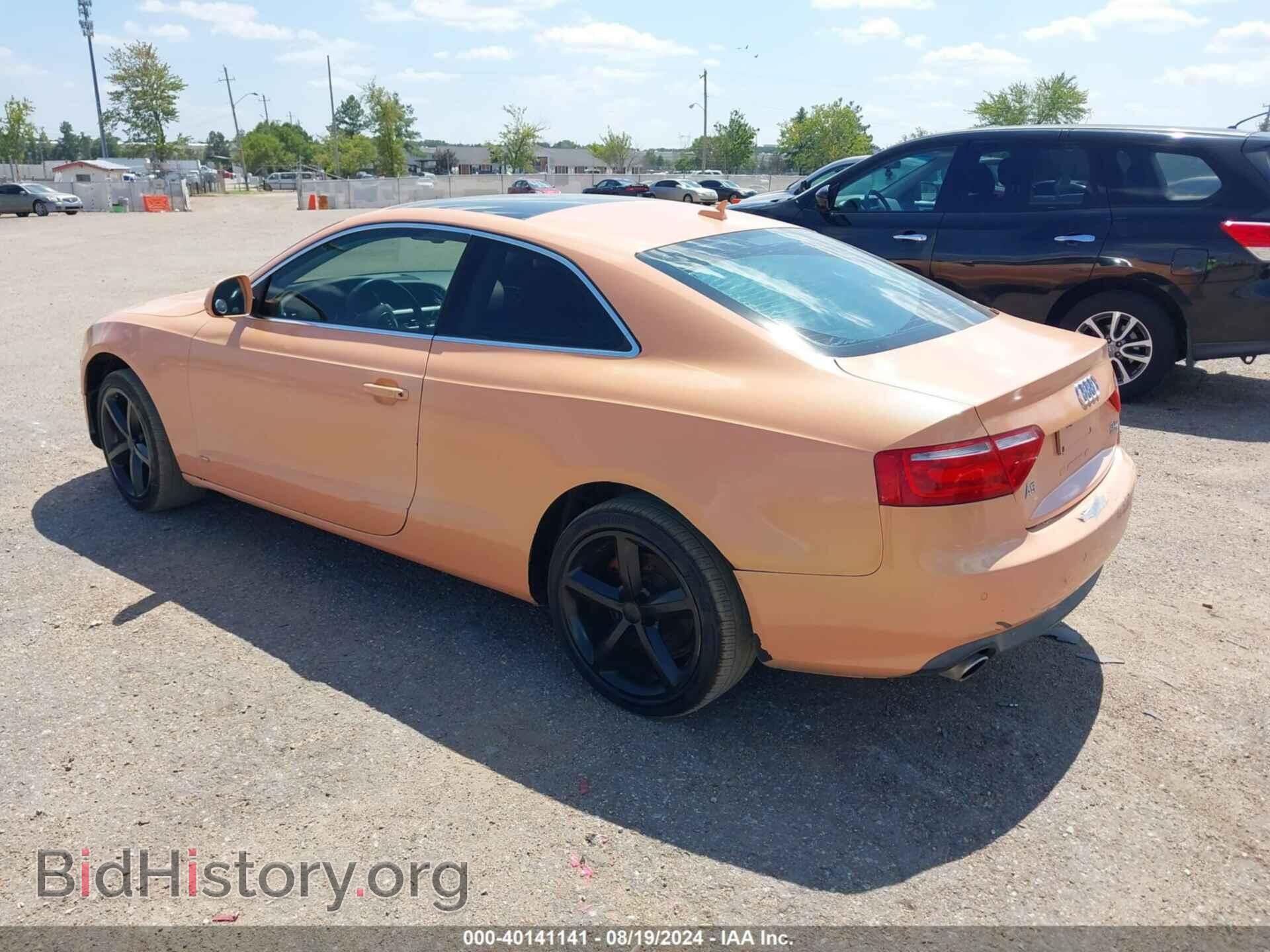 2009 AUDI A5 - VIN: WAUDK78T79A015859 - Фото 3