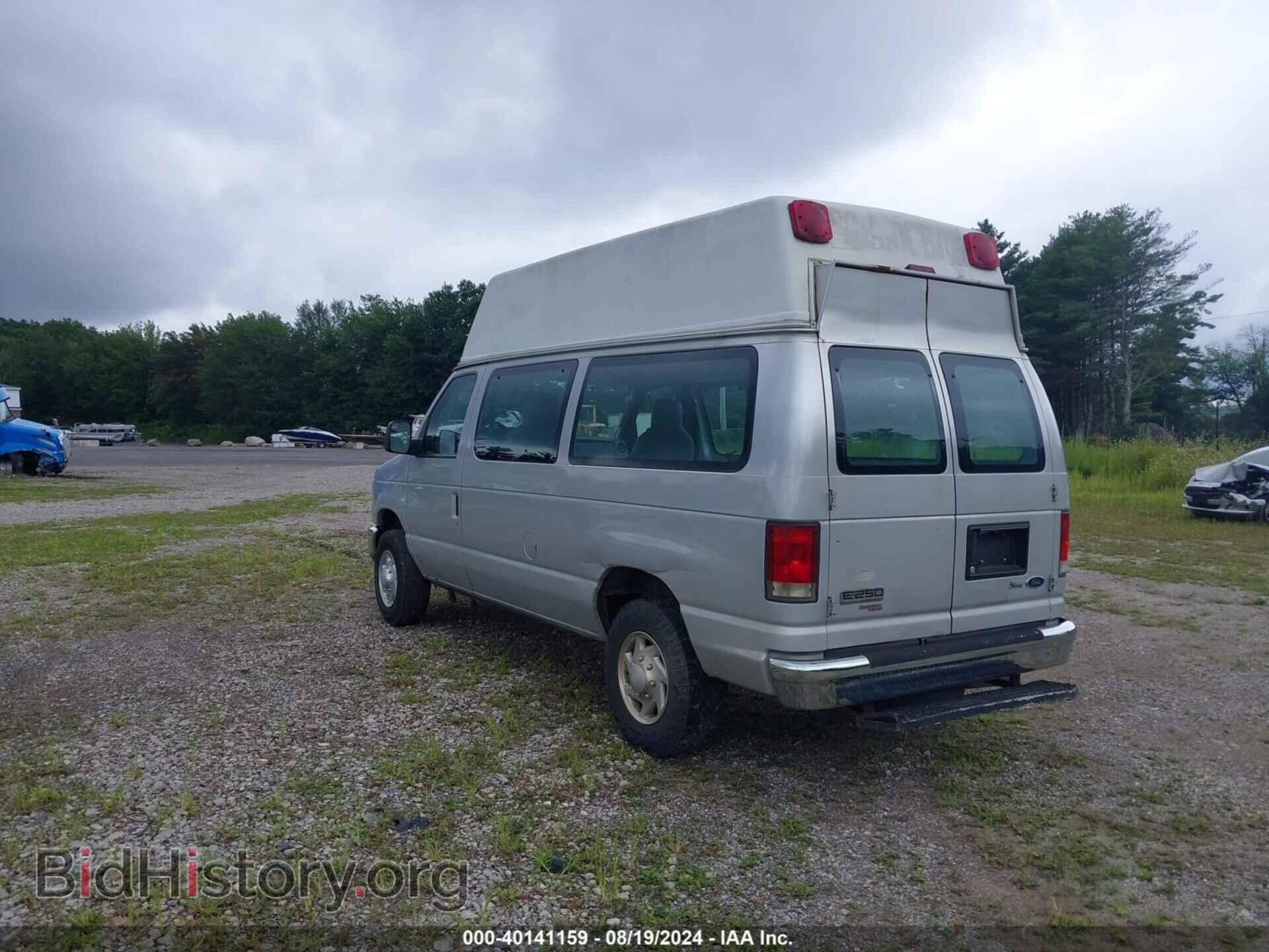 2012 FORD E-250 - VIN: 1FTNE2EW2CDB36224 - Photo 3