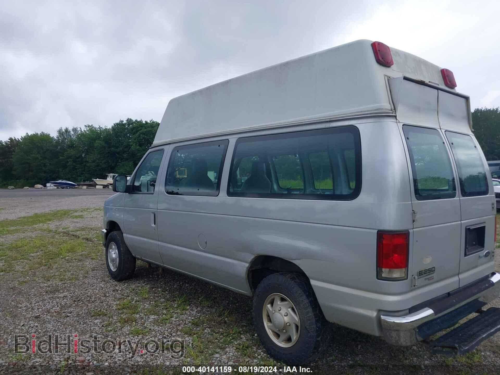 2012 FORD E-250 - VIN: 1FTNE2EW2CDB36224 - Photo 6