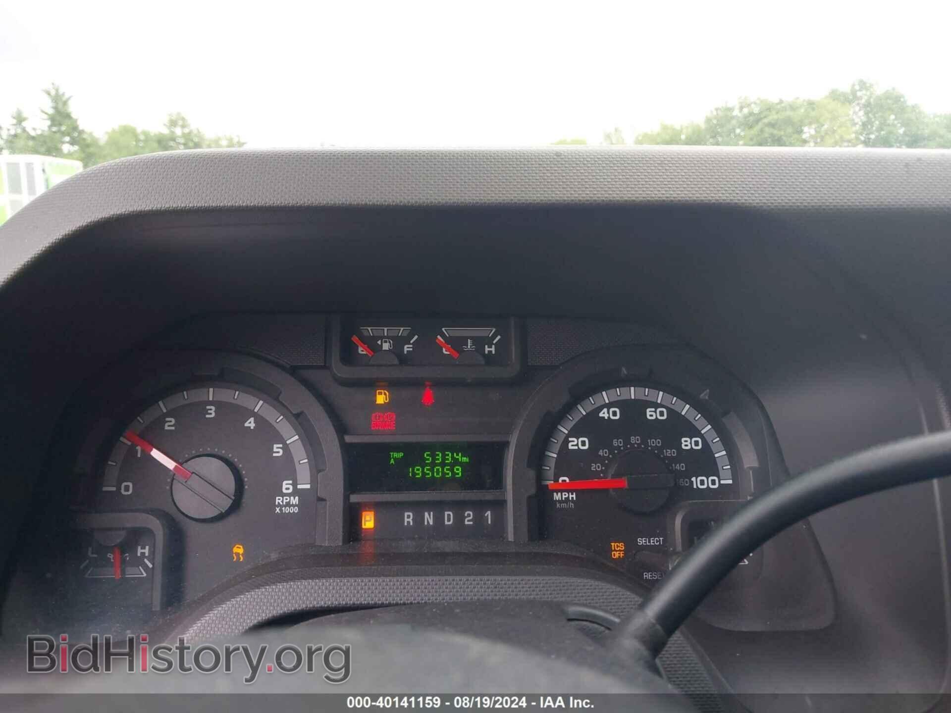 2012 FORD E-250 - VIN: 1FTNE2EW2CDB36224 - Photo 7