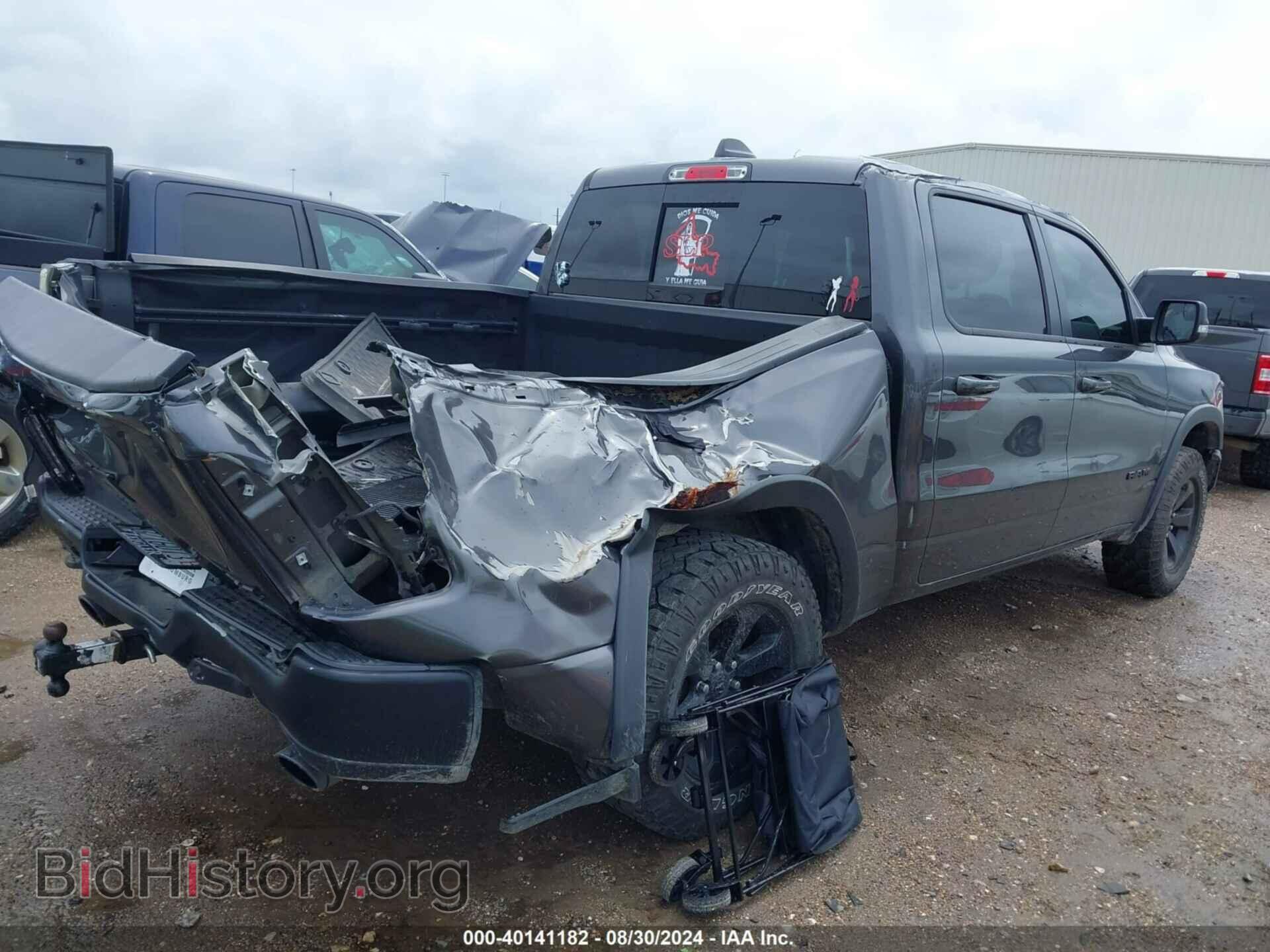 2022 RAM 1500 - VIN: 1C6SRFLM8NN131985 - Фото 4