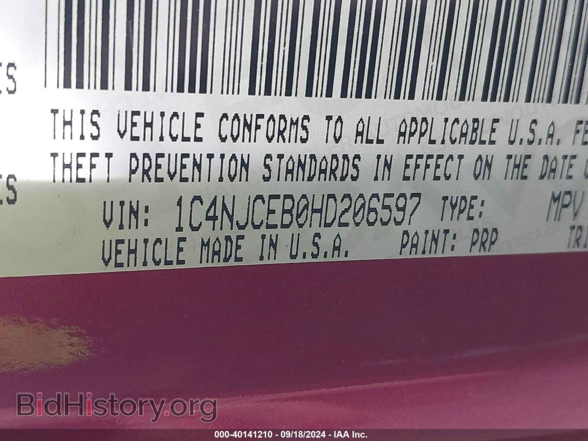2017 JEEP COMPASS - VIN: 1C4NJCEB0HD206597 - Фото 9
