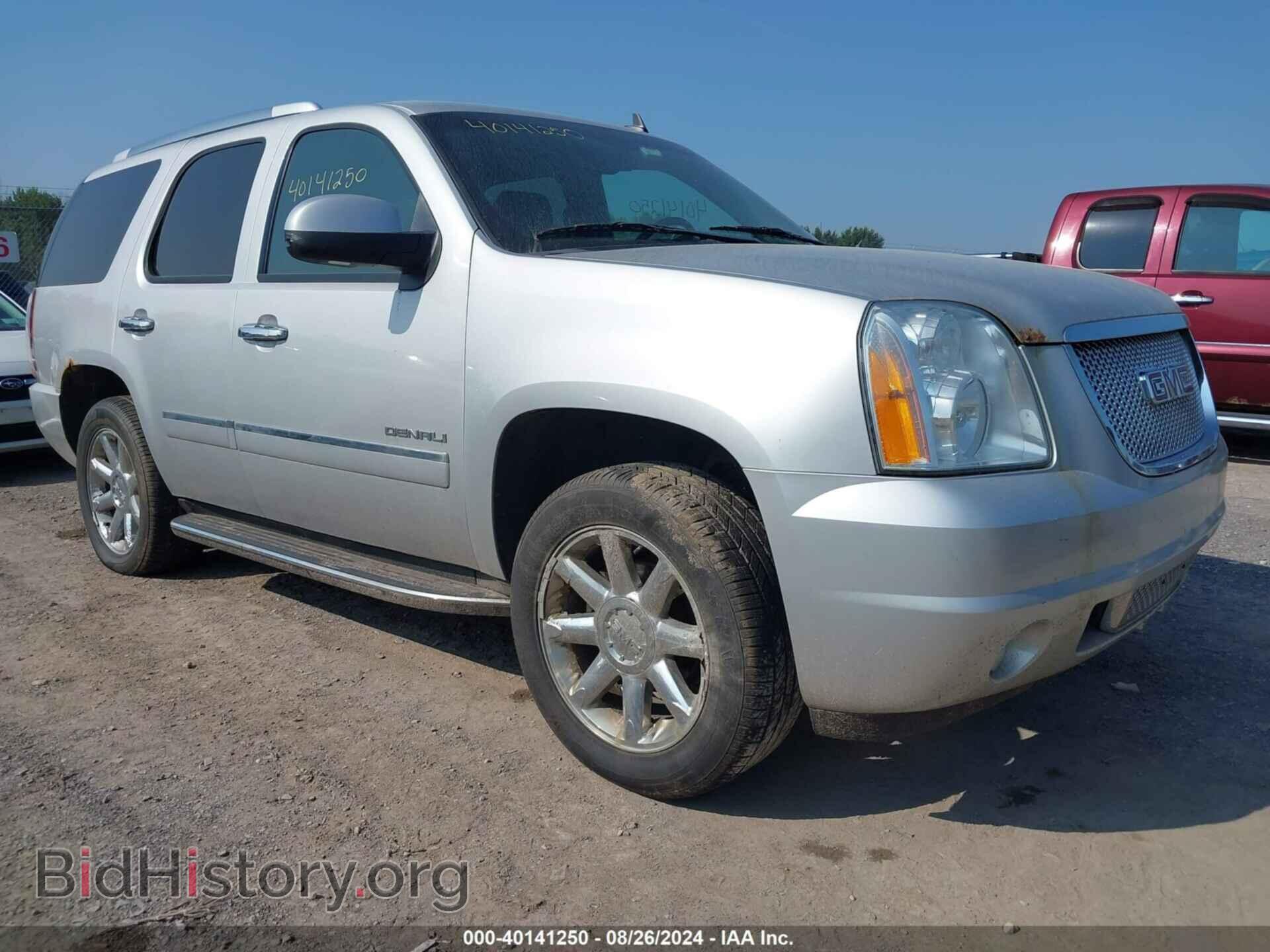 Photo 1GKS2EEFXDR354868 - GMC YUKON 2013