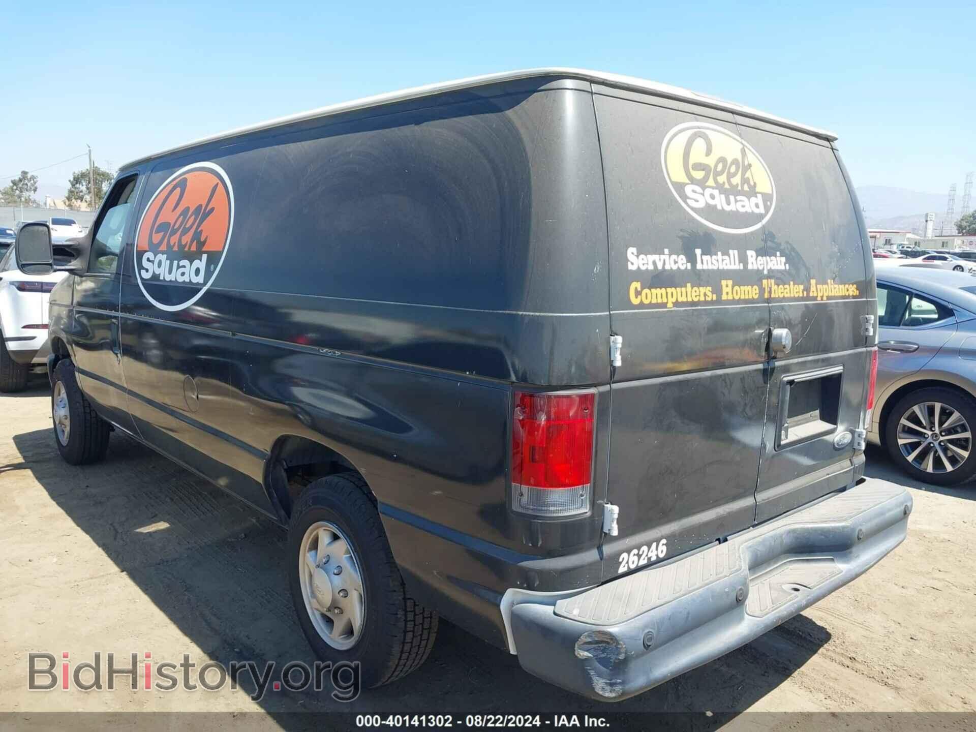 2012 FORD E-150 - VIN: 1FTNE1EWXCDB34375 - Фото 3