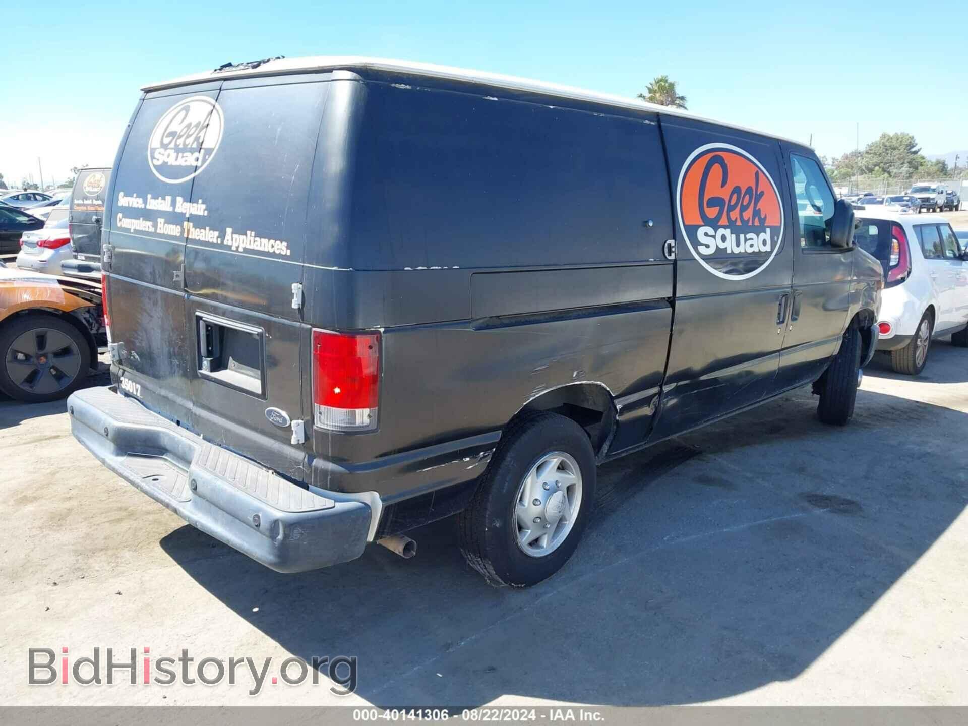 2013 FORD E-150 - VIN: 1FTNE1EW9DDB12062 - Фото 4