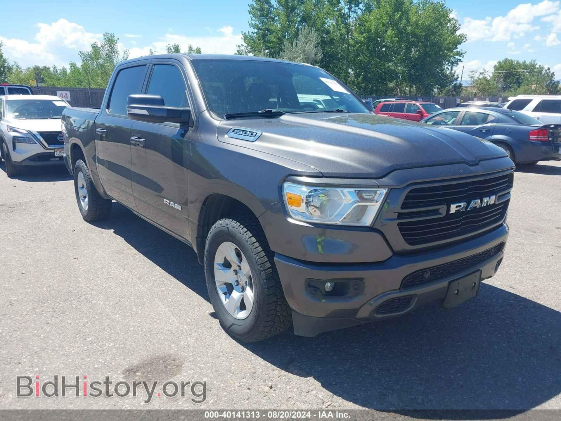 Photo 1C6RRFFG3LN230120 - RAM 1500 2020