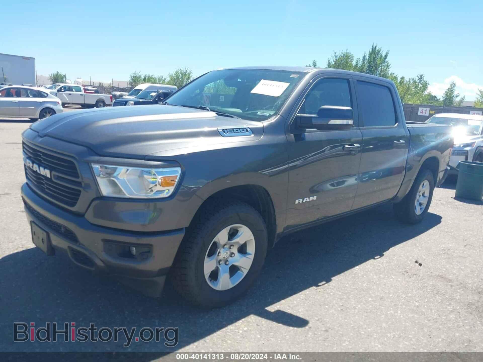 2020 RAM 1500 - VIN: 1C6RRFFG3LN230120 - Фото 2