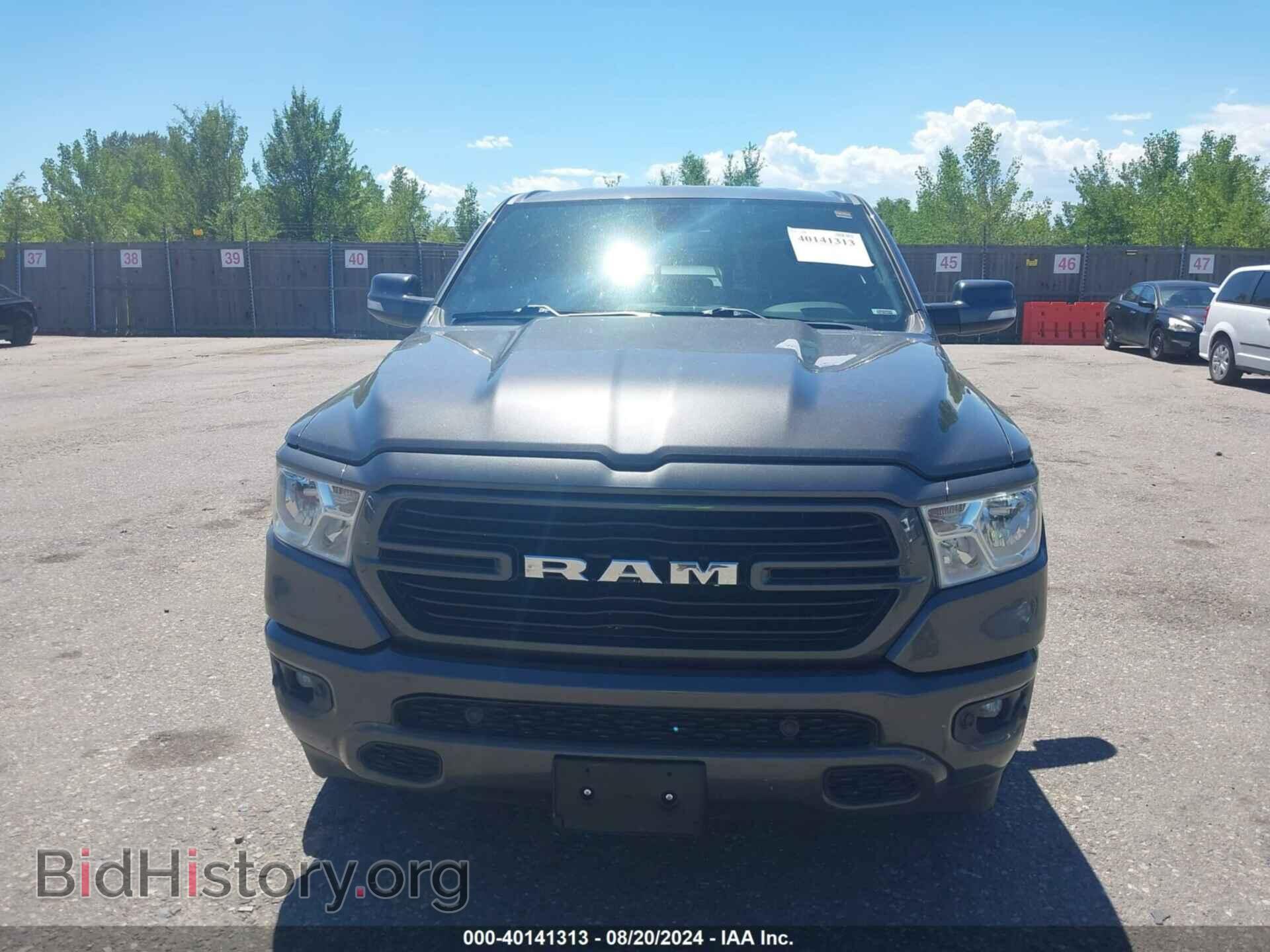 2020 RAM 1500 - VIN: 1C6RRFFG3LN230120 - Фото 12