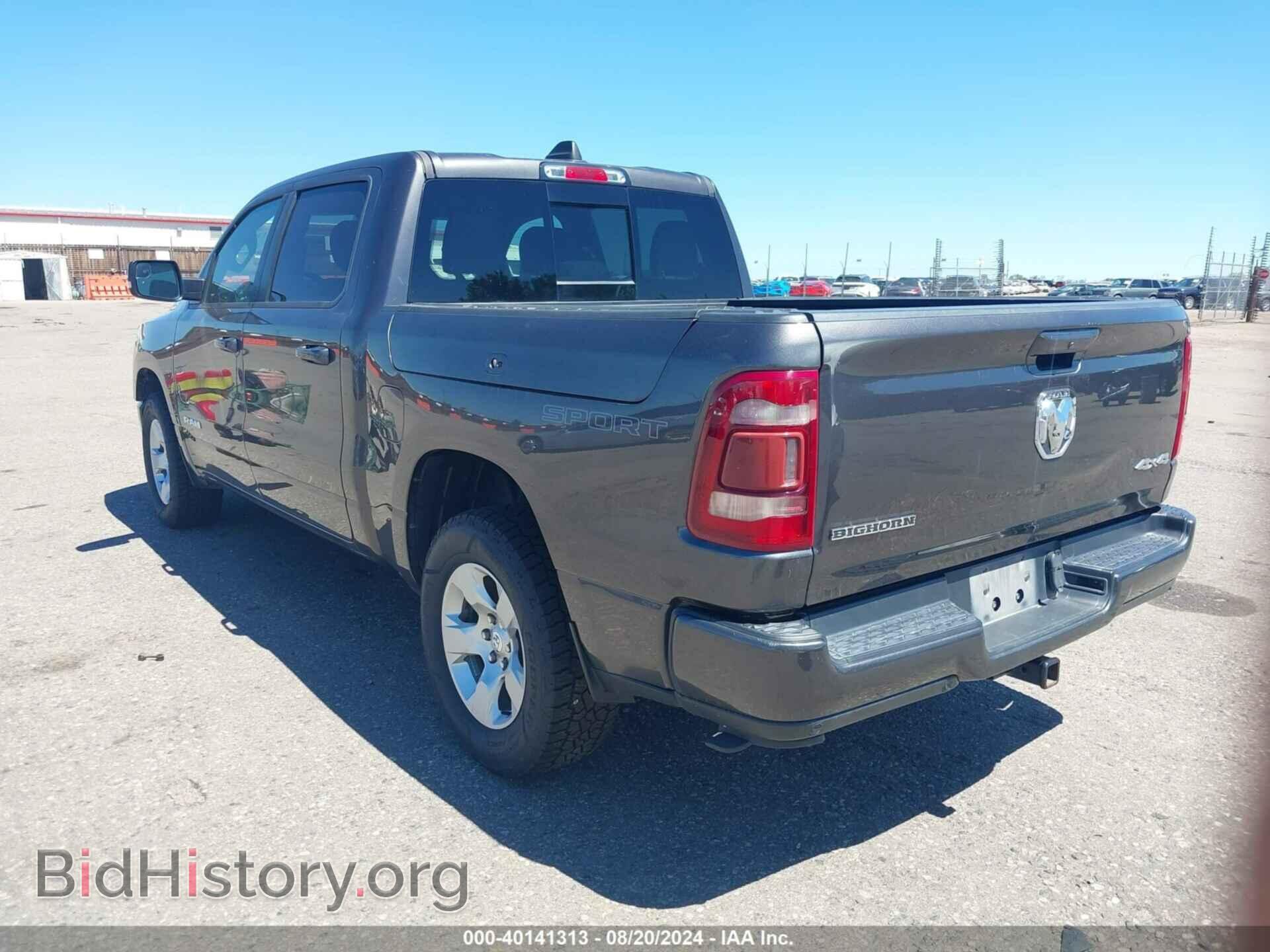 2020 RAM 1500 - VIN: 1C6RRFFG3LN230120 - Фото 3