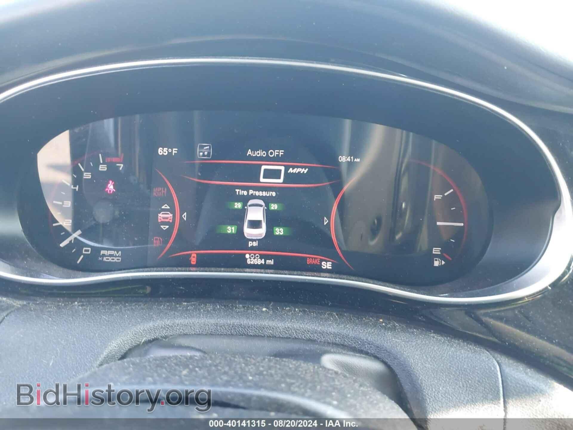 2013 DODGE DART - VIN: 1C3CDFCH5DD332282 - Photo 7