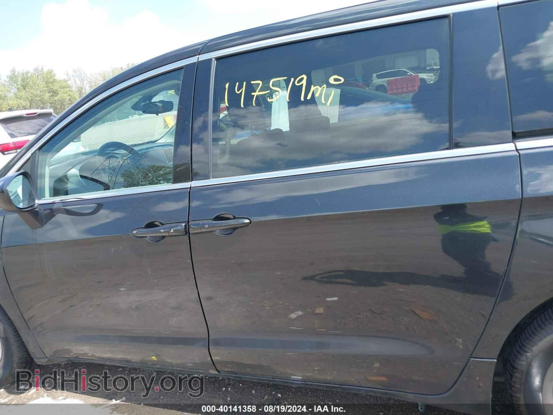 2017 CHRYSLER PACIFICA - VIN: 2C4RC1DG9HR747397 - Фото 14