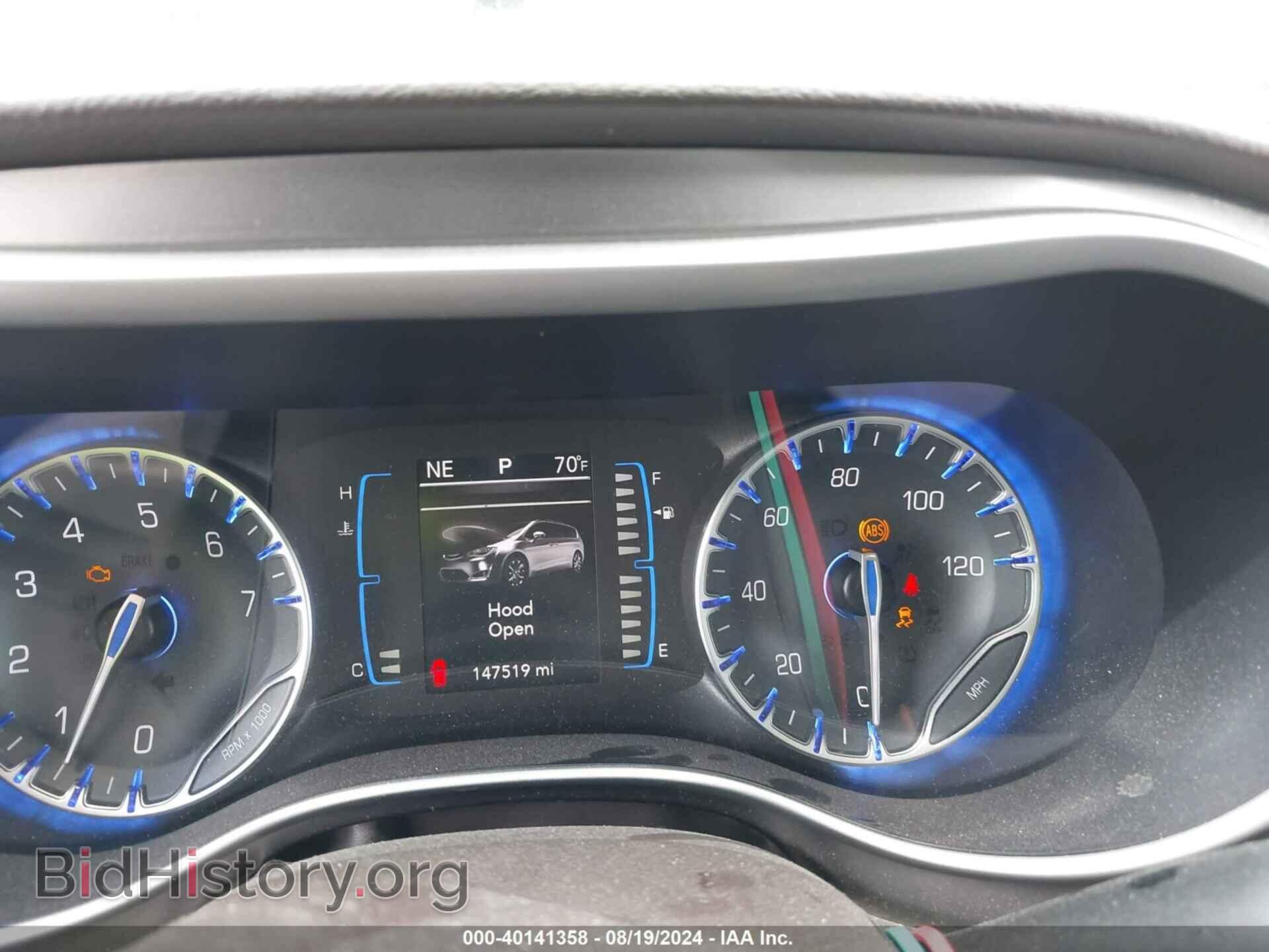 2017 CHRYSLER PACIFICA - VIN: 2C4RC1DG9HR747397 - Фото 7