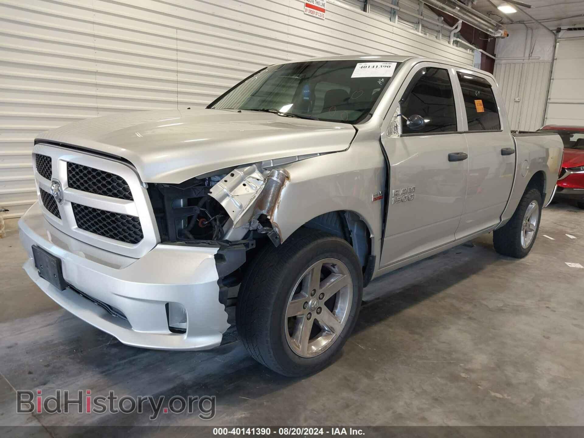 2015 RAM 1500 - VIN: 1C6RR7KTXFS673380 - Фото 2