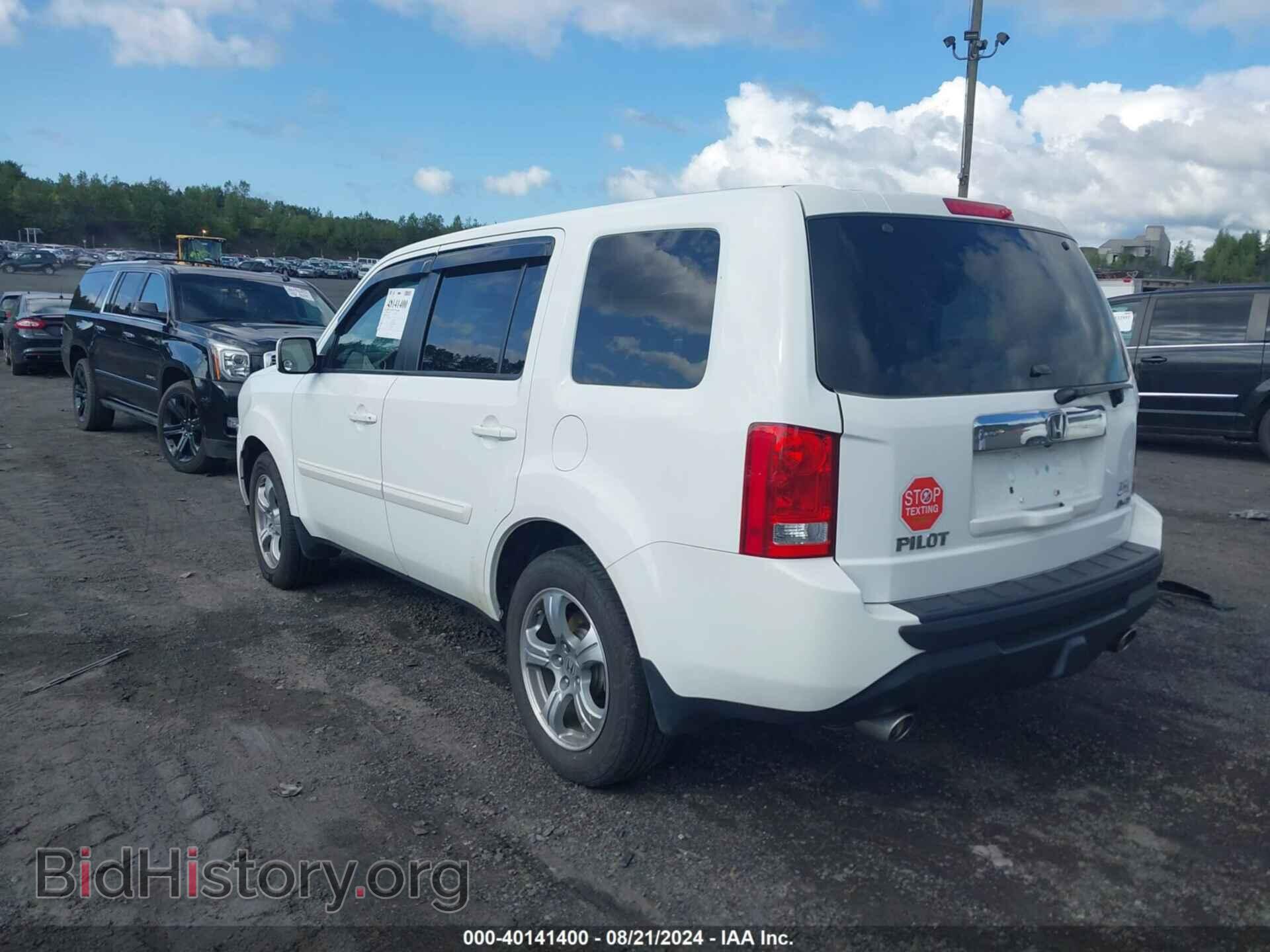 2014 HONDA PILOT - VIN: 5FNYF4H78EB037302 - Фото 3