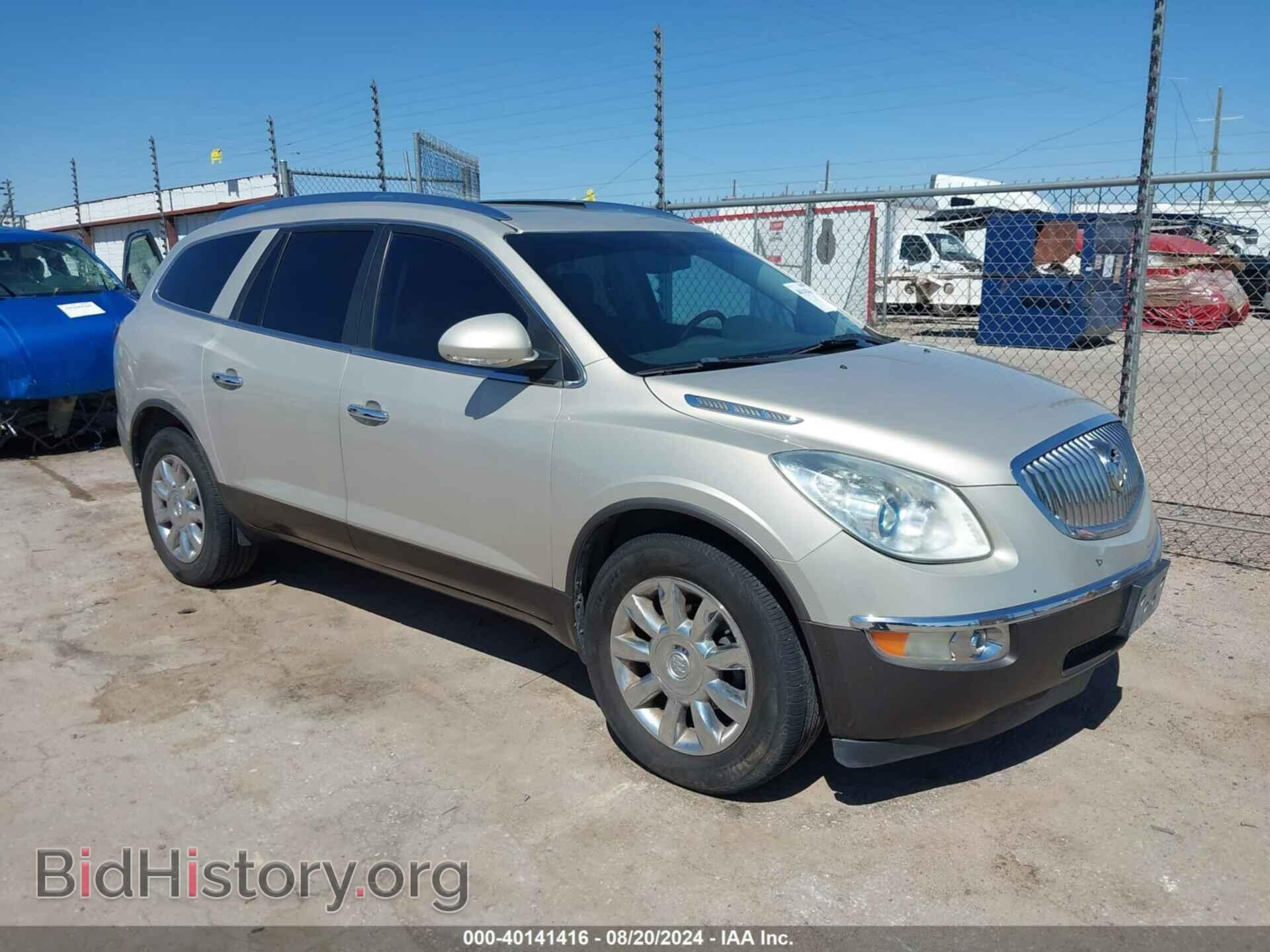 Фотография 5GAKRCED7CJ101080 - BUICK ENCLAVE 2012