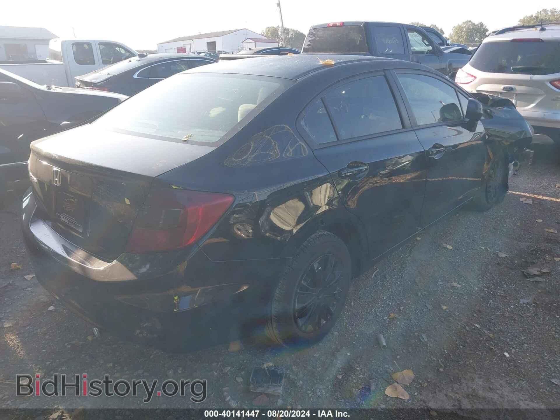 2012 HONDA CIVIC - VIN: 19XFB2F56CE009350 - Фото 4