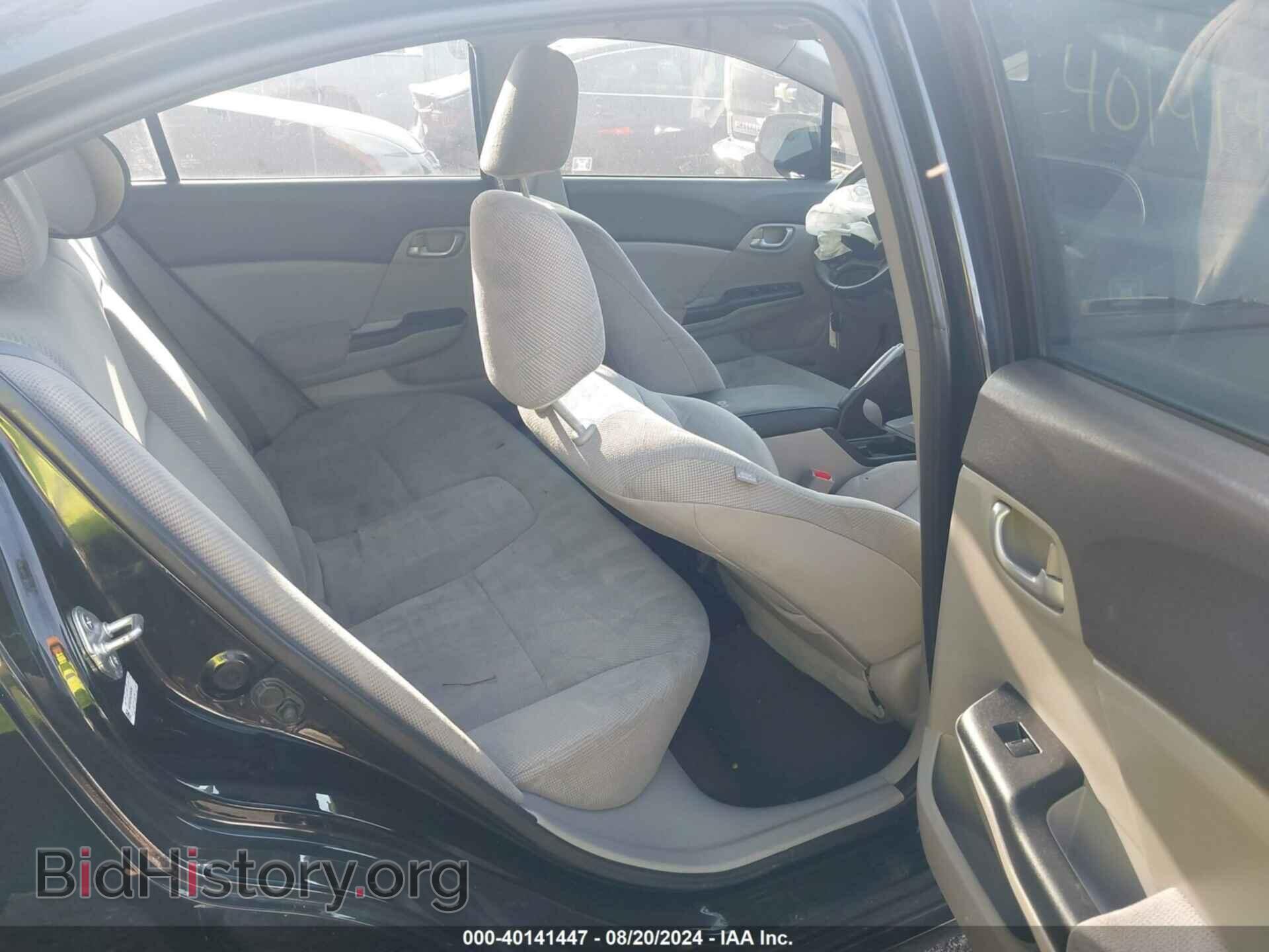 2012 HONDA CIVIC - VIN: 19XFB2F56CE009350 - Фото 8