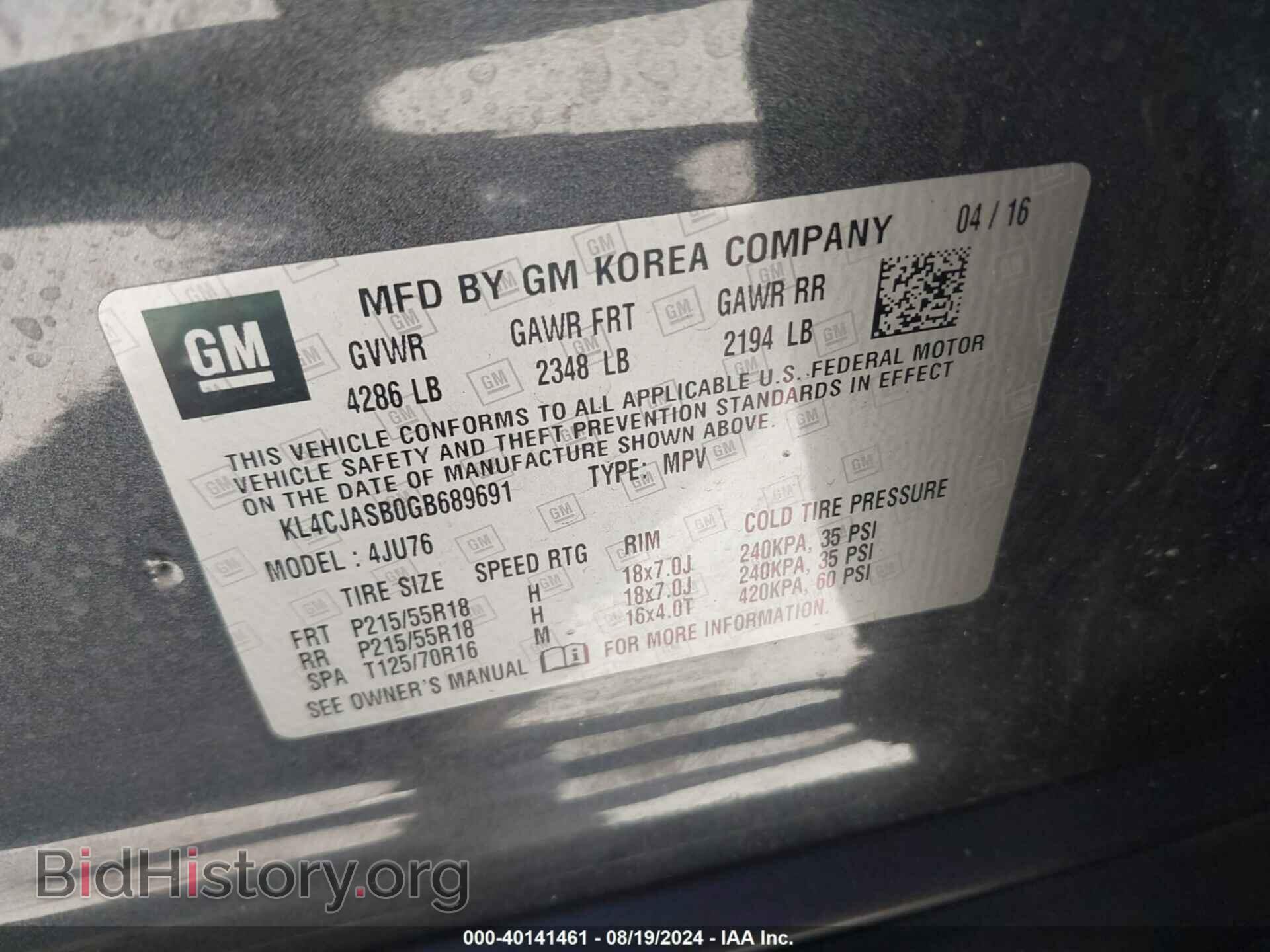 2016 BUICK ENCORE - VIN: KL4CJASB0GB689691 - Фото 9