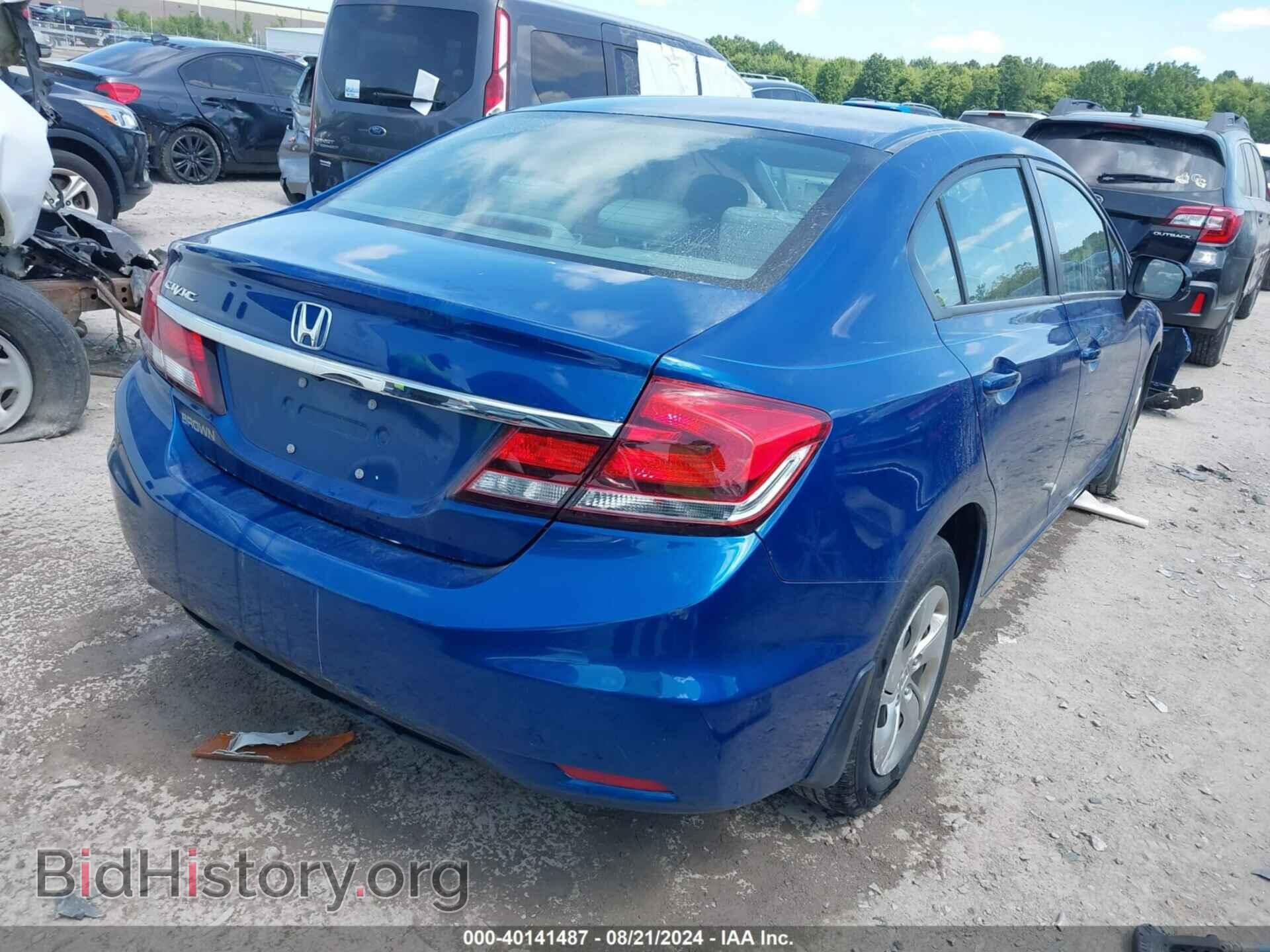 2014 HONDA CIVIC - VIN: 19XFB2F51EE005161 - Фото 4